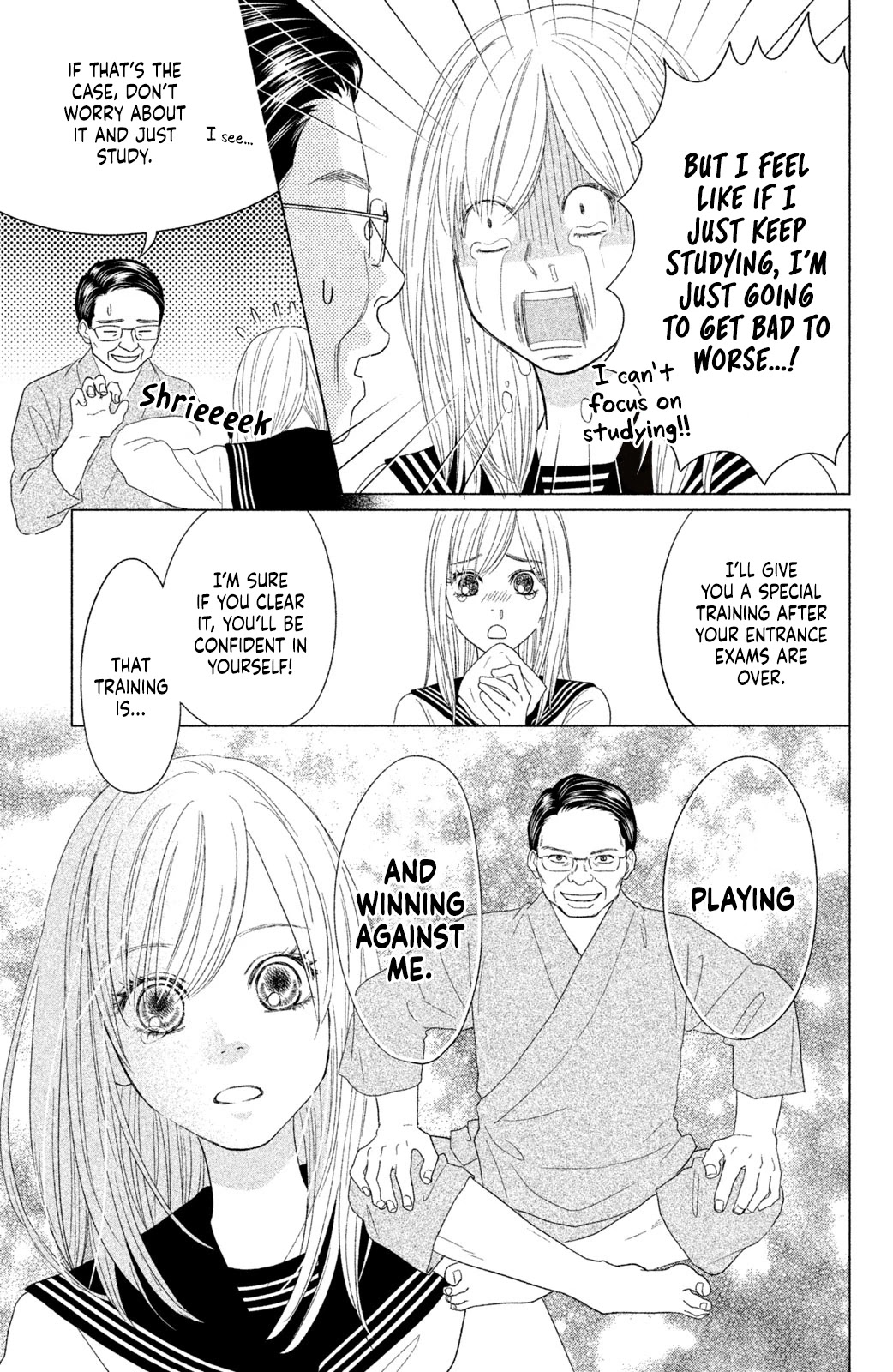 Chihayafuru: Middle School Arc Chapter 17 page 28 - Chapter 17: 17th Poem