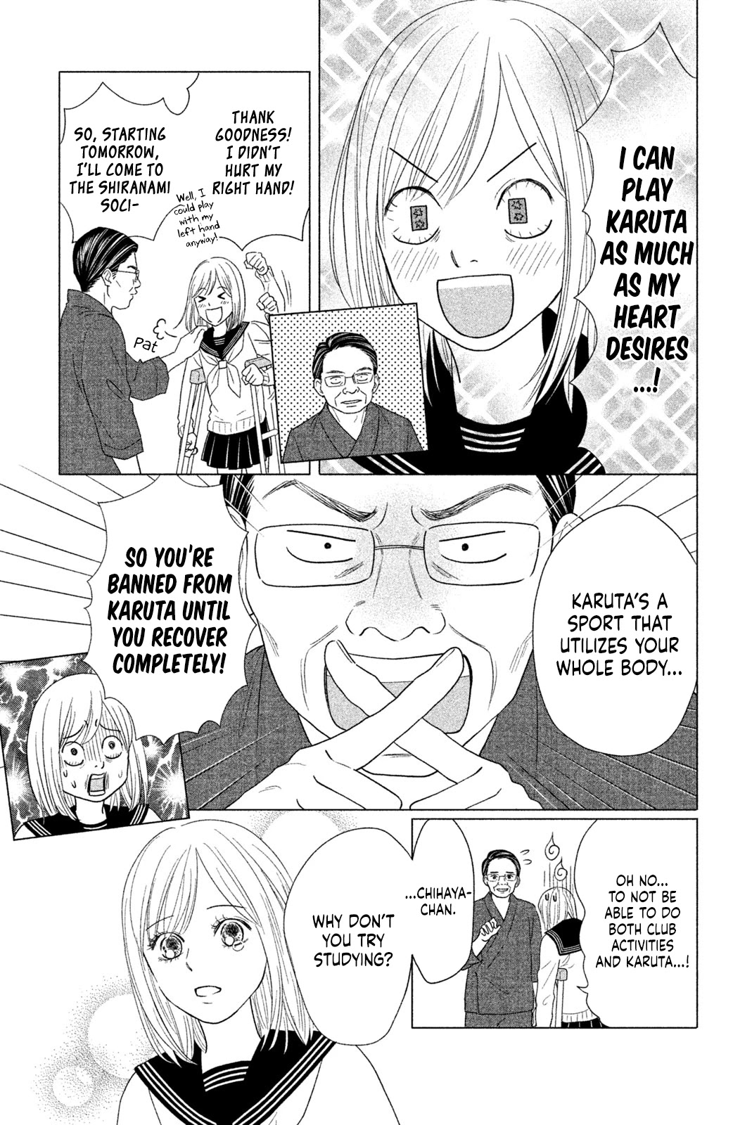 Chihayafuru: Middle School Arc Chapter 17 page 4 - Chapter 17: 17th Poem