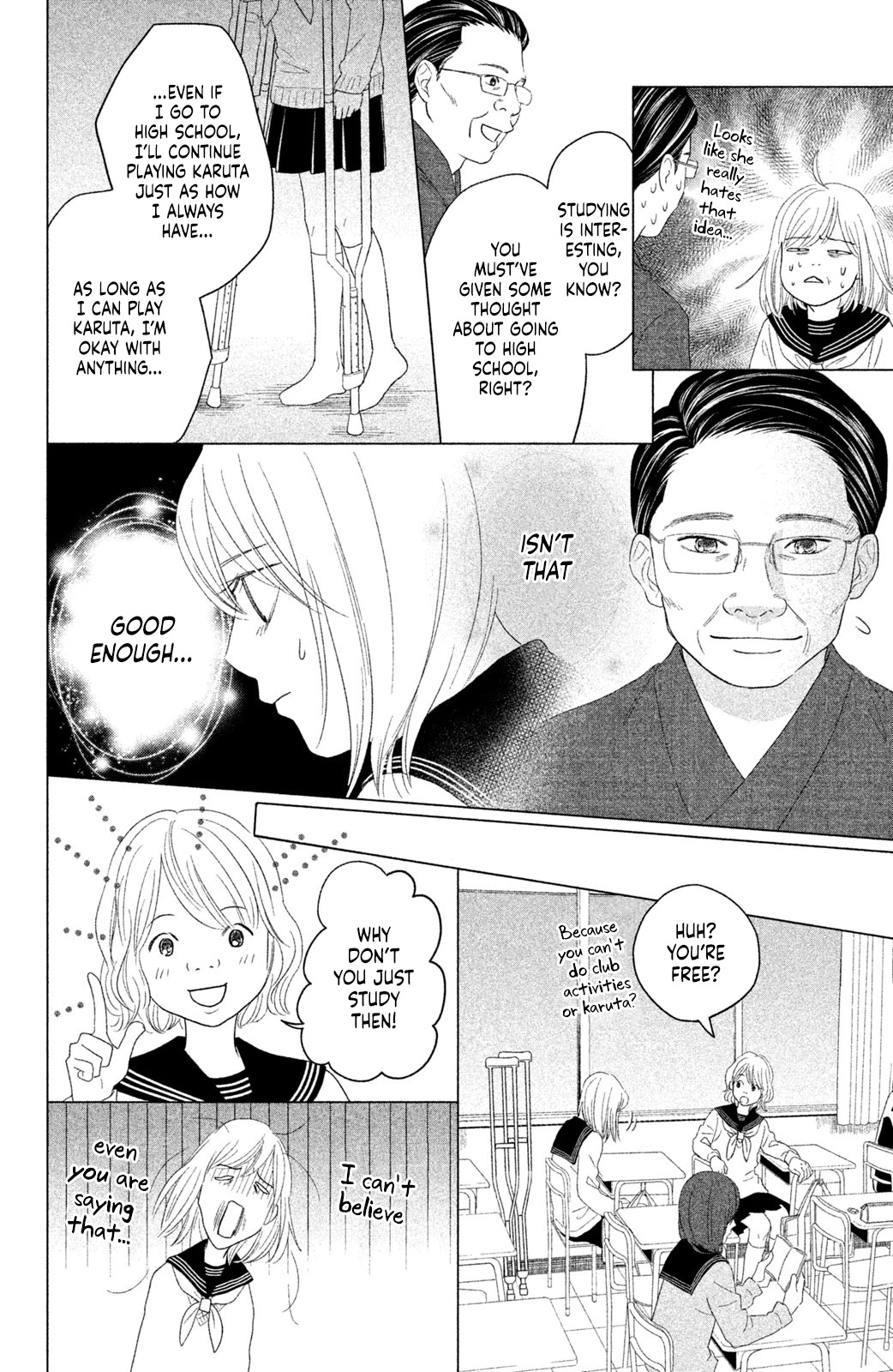 Chihayafuru: Middle School Arc Chapter 17 page 5 - Chapter 17: 17th Poem