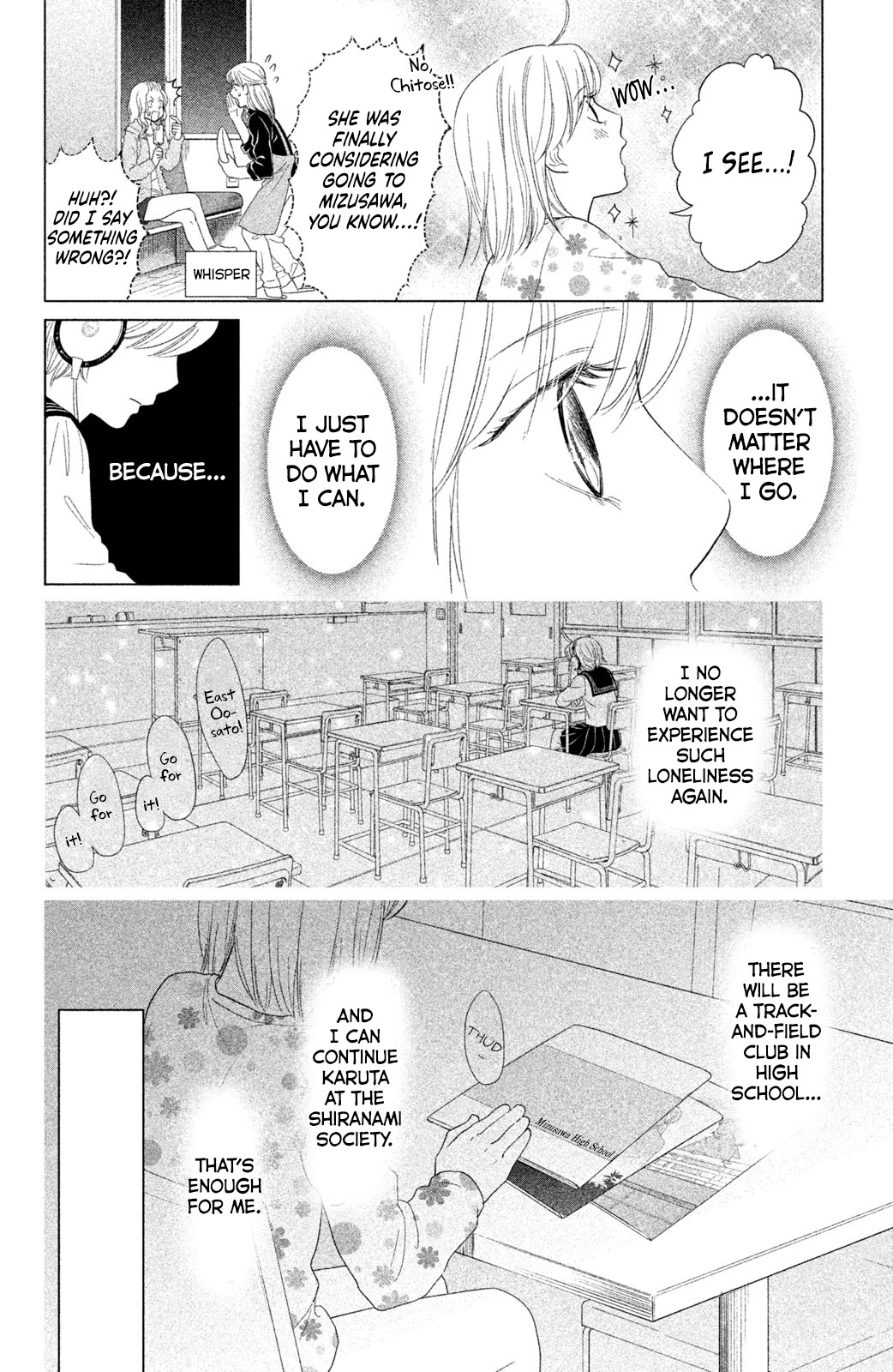 Chihayafuru: Middle School Arc Chapter 17 page 9 - Chapter 17: 17th Poem