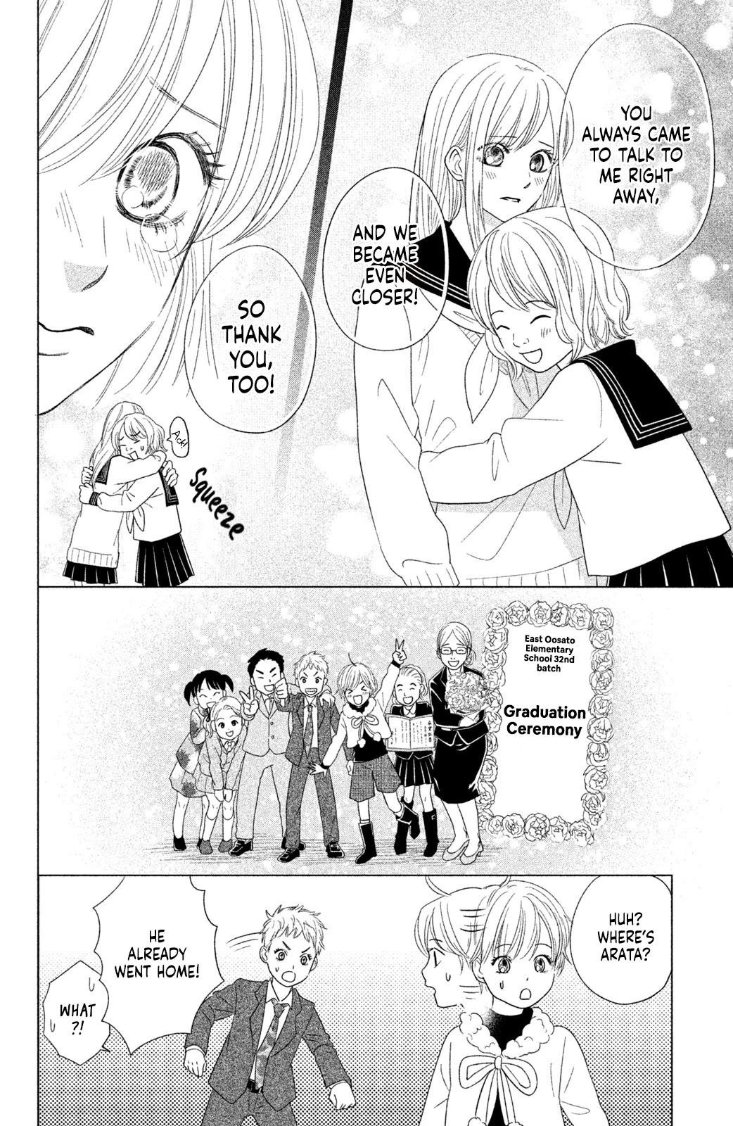 Chihayafuru: Middle School Arc Chapter 18 page 11 - Chapter 18: 18th Poem [END]