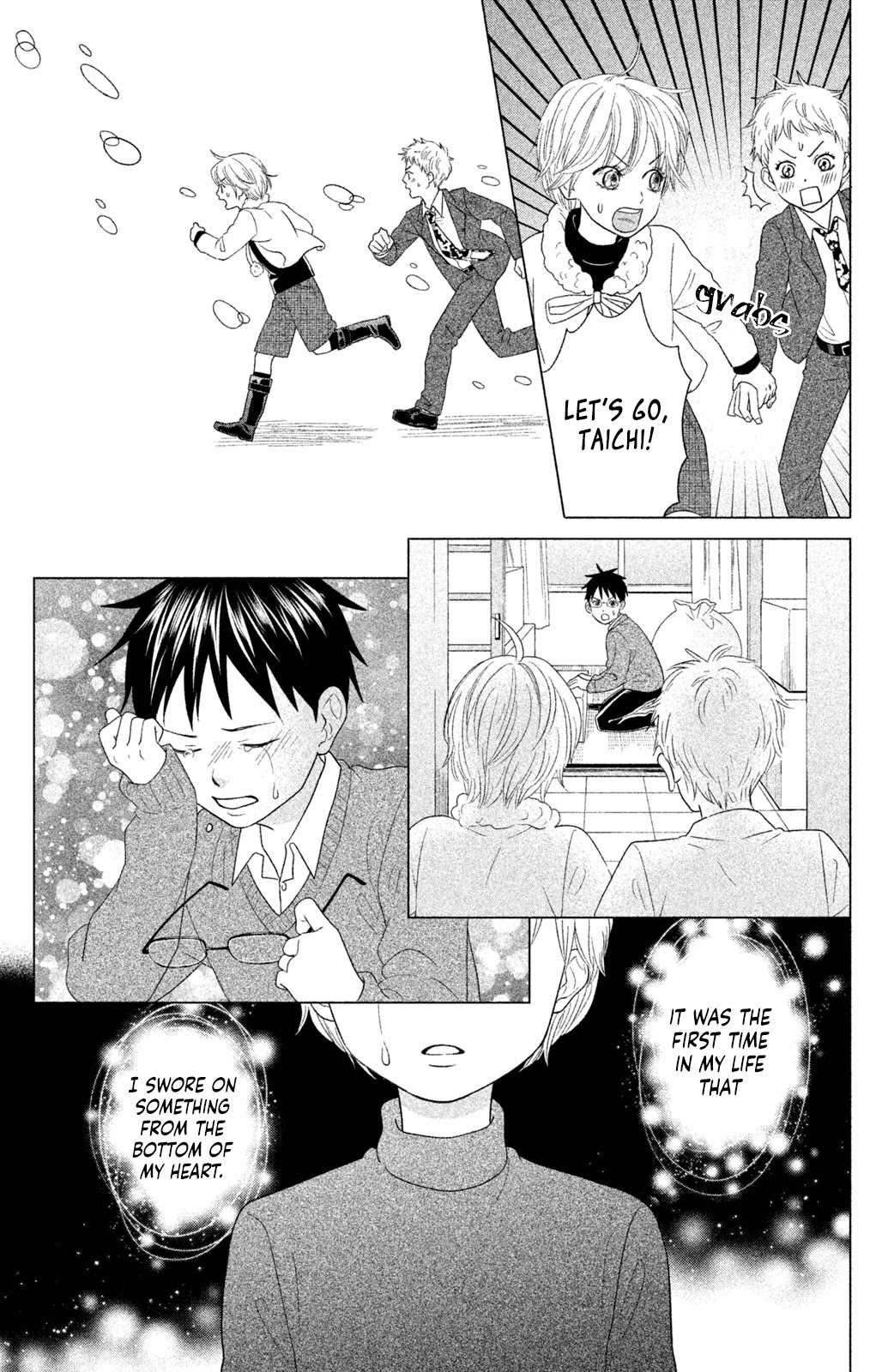 Chihayafuru: Middle School Arc Chapter 18 page 12 - Chapter 18: 18th Poem [END]