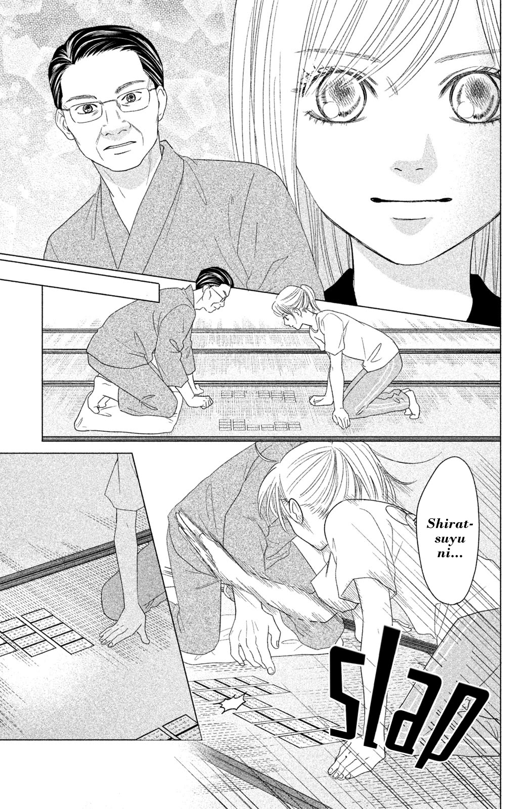 Chihayafuru: Middle School Arc Chapter 18 page 14 - Chapter 18: 18th Poem [END]
