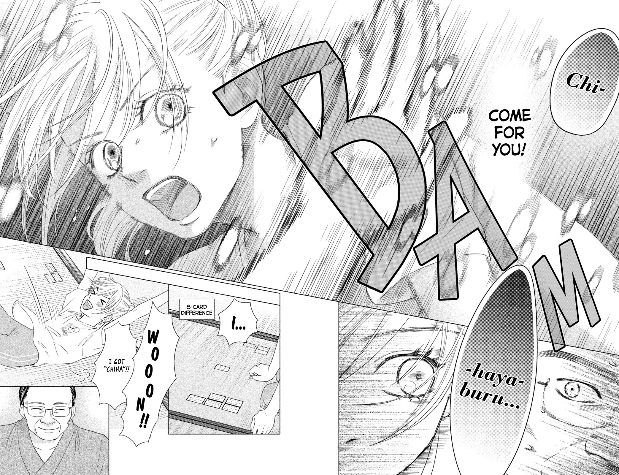 Chihayafuru: Middle School Arc Chapter 18 page 17 - Chapter 18: 18th Poem [END]
