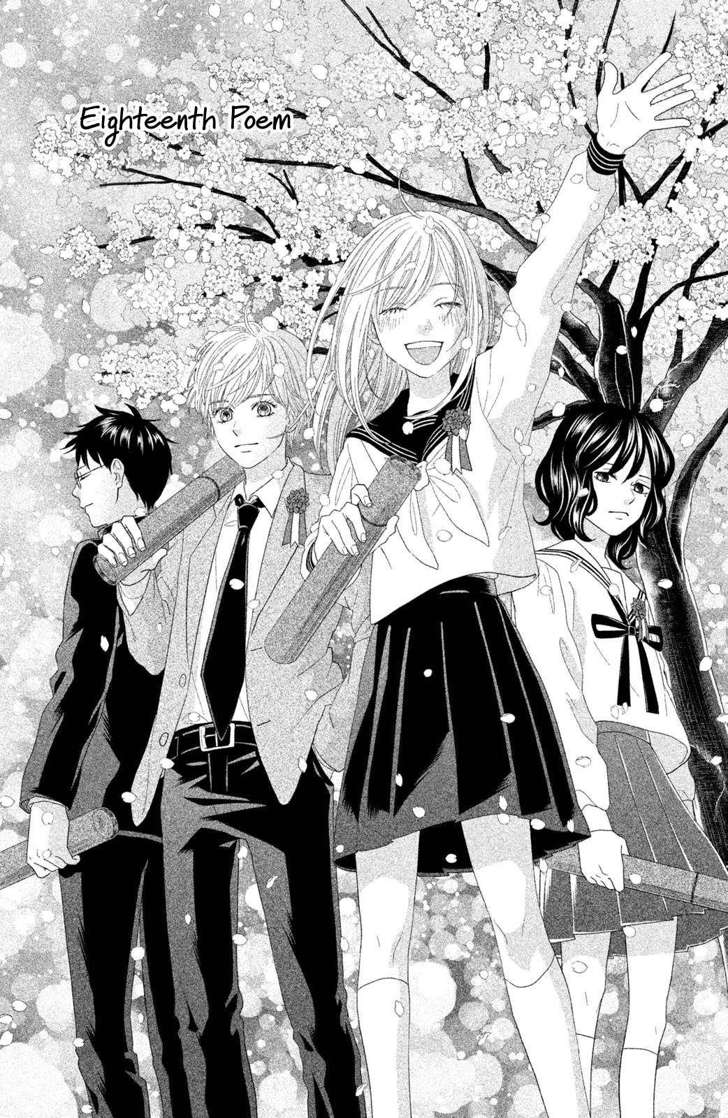Chihayafuru: Middle School Arc Chapter 18 page 2 - Chapter 18: 18th Poem [END]