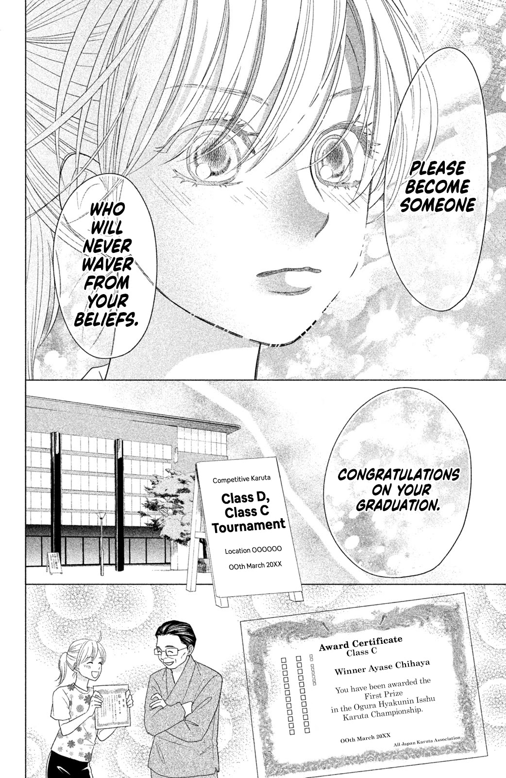 Chihayafuru: Middle School Arc Chapter 18 page 20 - Chapter 18: 18th Poem [END]