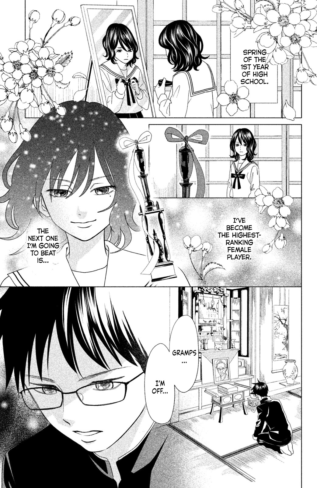 Chihayafuru: Middle School Arc Chapter 18 page 21 - Chapter 18: 18th Poem [END]
