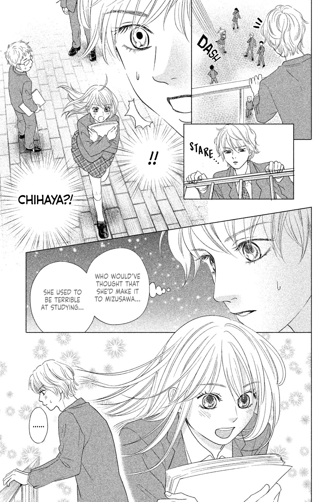 Chihayafuru: Middle School Arc Chapter 18 page 23 - Chapter 18: 18th Poem [END]