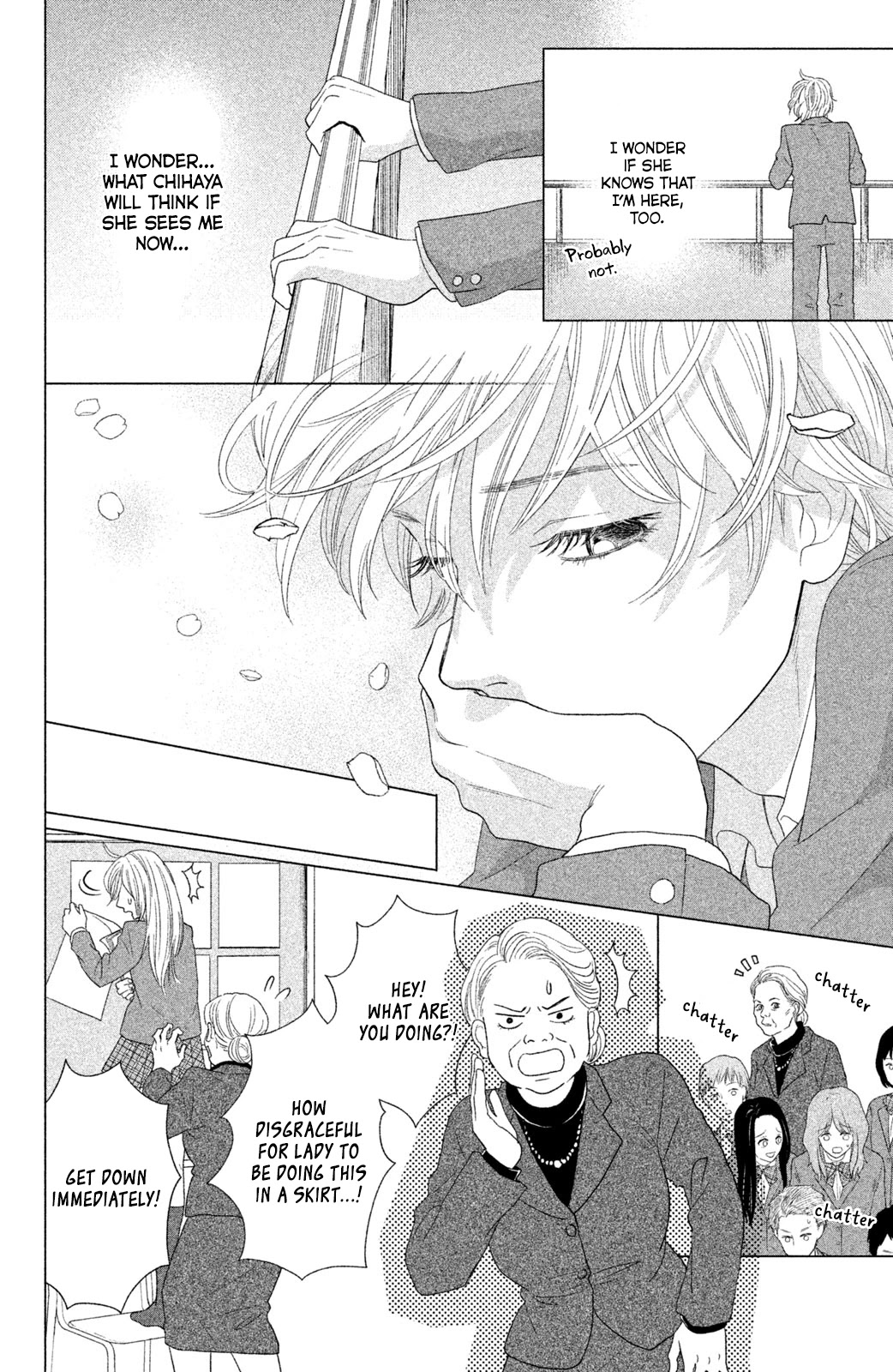 Chihayafuru: Middle School Arc Chapter 18 page 24 - Chapter 18: 18th Poem [END]
