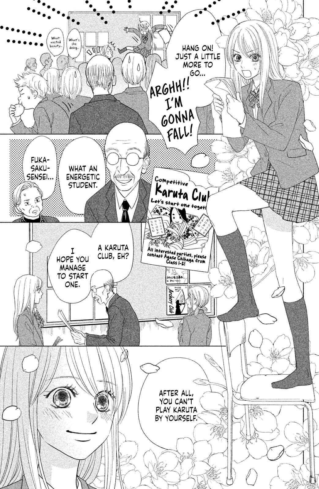 Chihayafuru: Middle School Arc Chapter 18 page 25 - Chapter 18: 18th Poem [END]