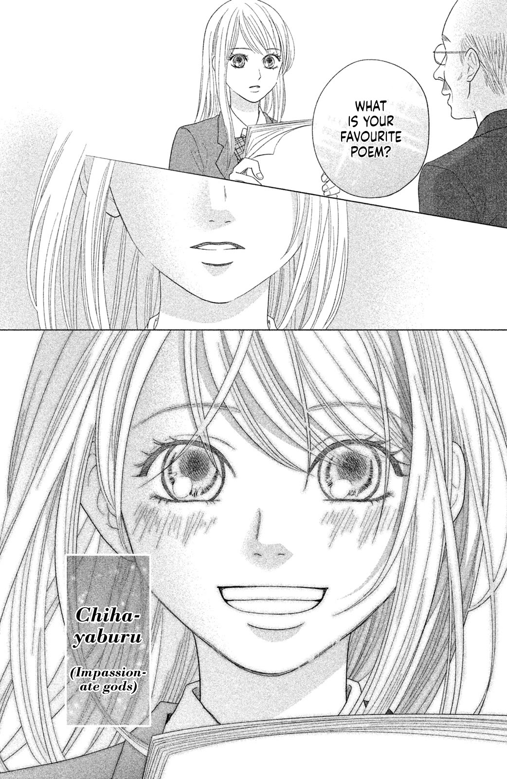 Chihayafuru: Middle School Arc Chapter 18 page 26 - Chapter 18: 18th Poem [END]