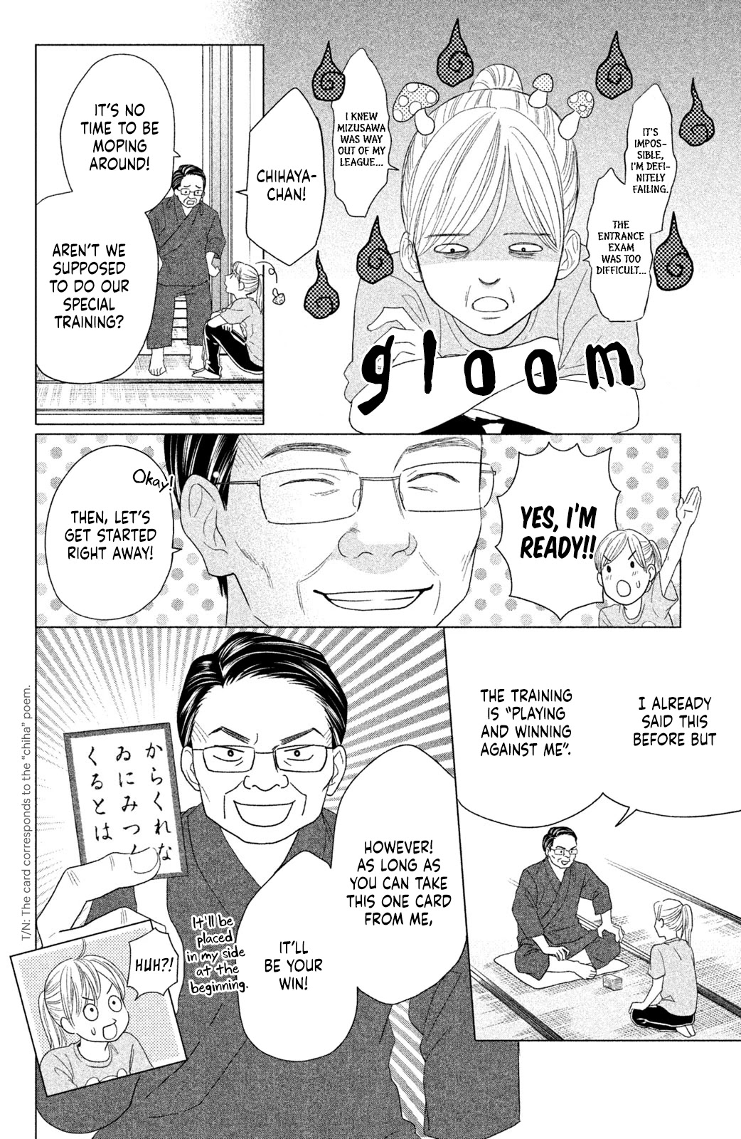 Chihayafuru: Middle School Arc Chapter 18 page 3 - Chapter 18: 18th Poem [END]