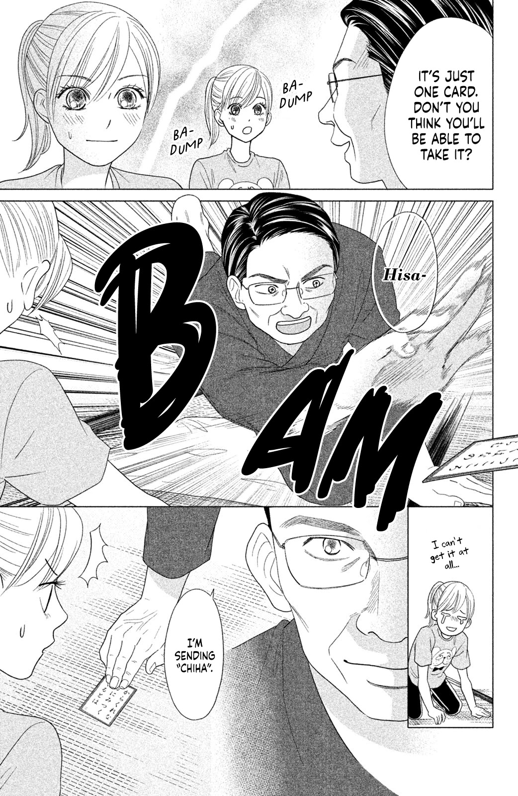 Chihayafuru: Middle School Arc Chapter 18 page 4 - Chapter 18: 18th Poem [END]