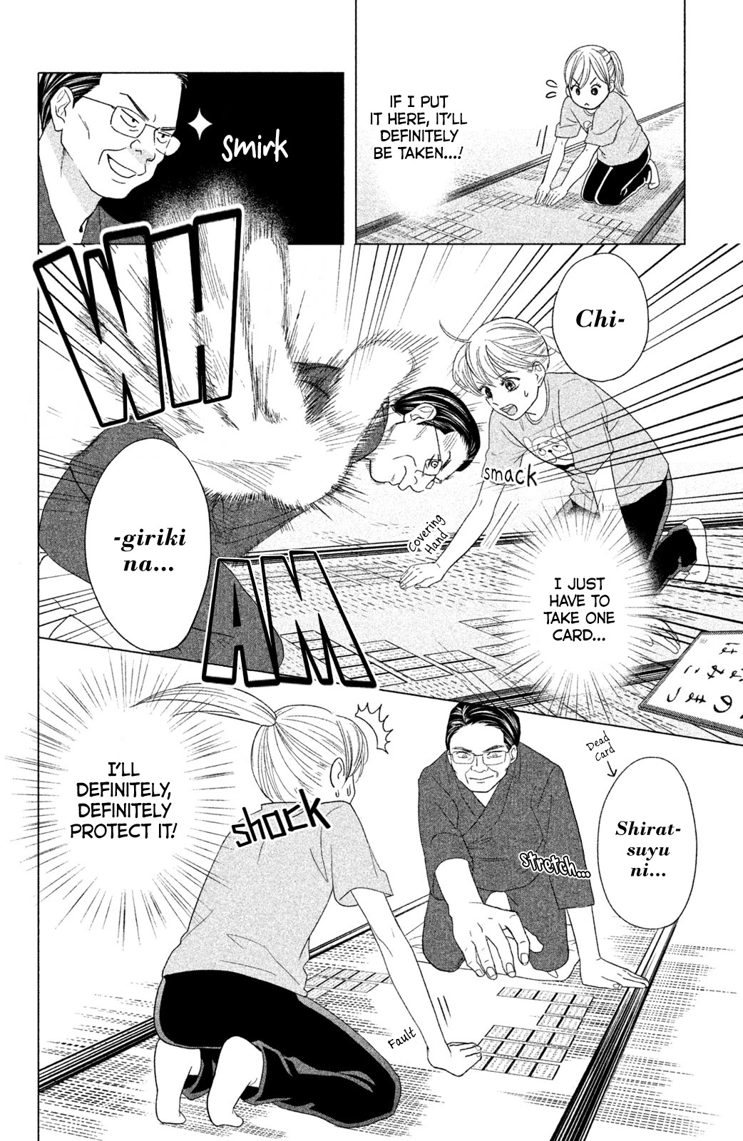 Chihayafuru: Middle School Arc Chapter 18 page 5 - Chapter 18: 18th Poem [END]