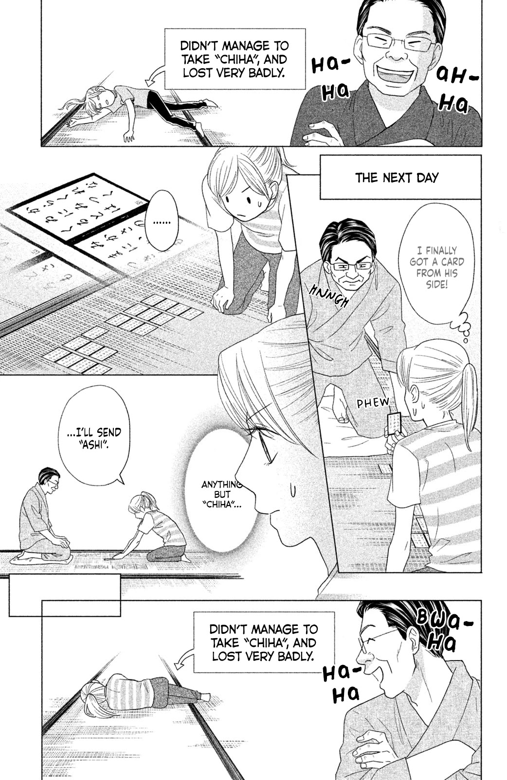 Chihayafuru: Middle School Arc Chapter 18 page 6 - Chapter 18: 18th Poem [END]