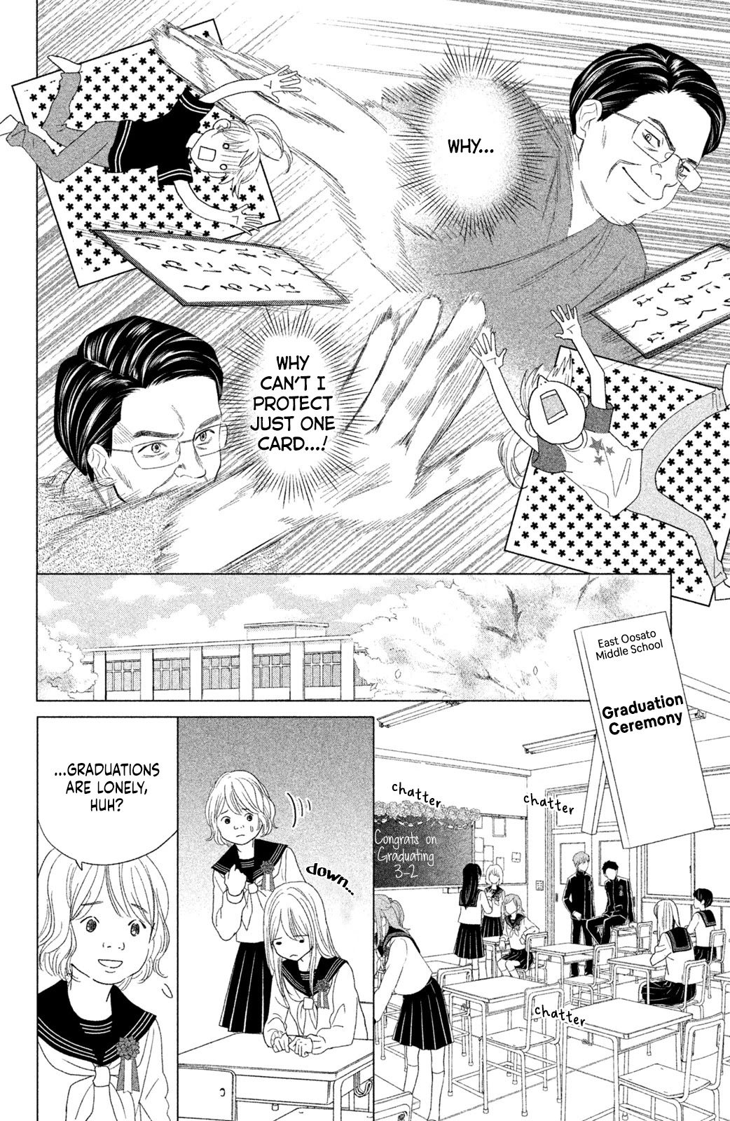 Chihayafuru: Middle School Arc Chapter 18 page 7 - Chapter 18: 18th Poem [END]