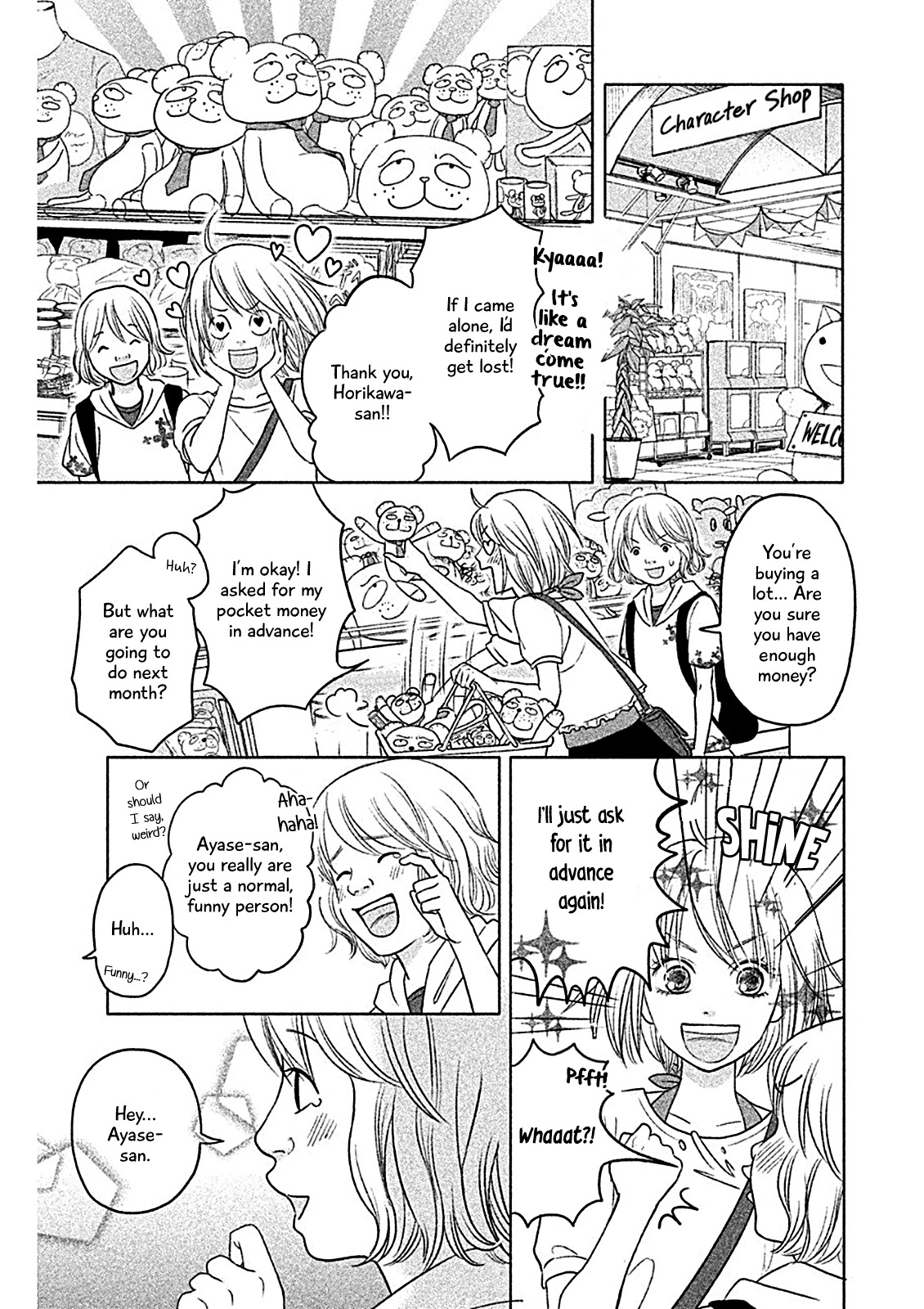Chihayafuru: Middle School Arc Chapter 2 page 10 - Chapter 2: 2nd Poem