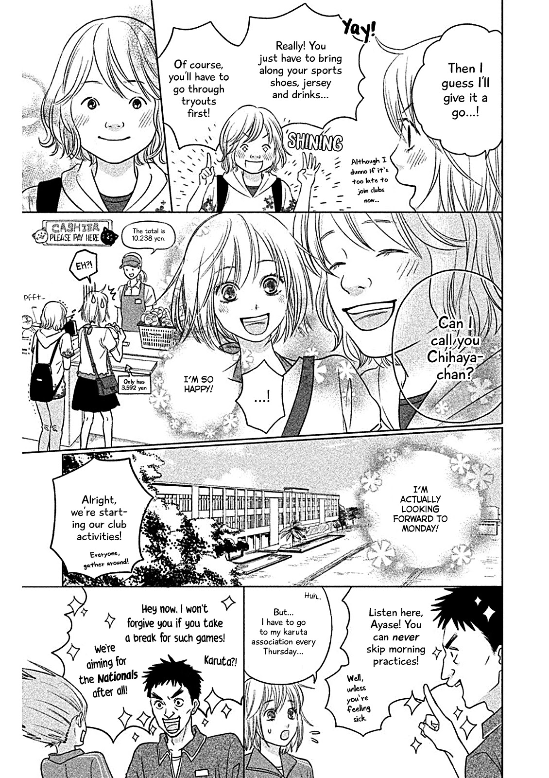 Chihayafuru: Middle School Arc Chapter 2 page 12 - Chapter 2: 2nd Poem