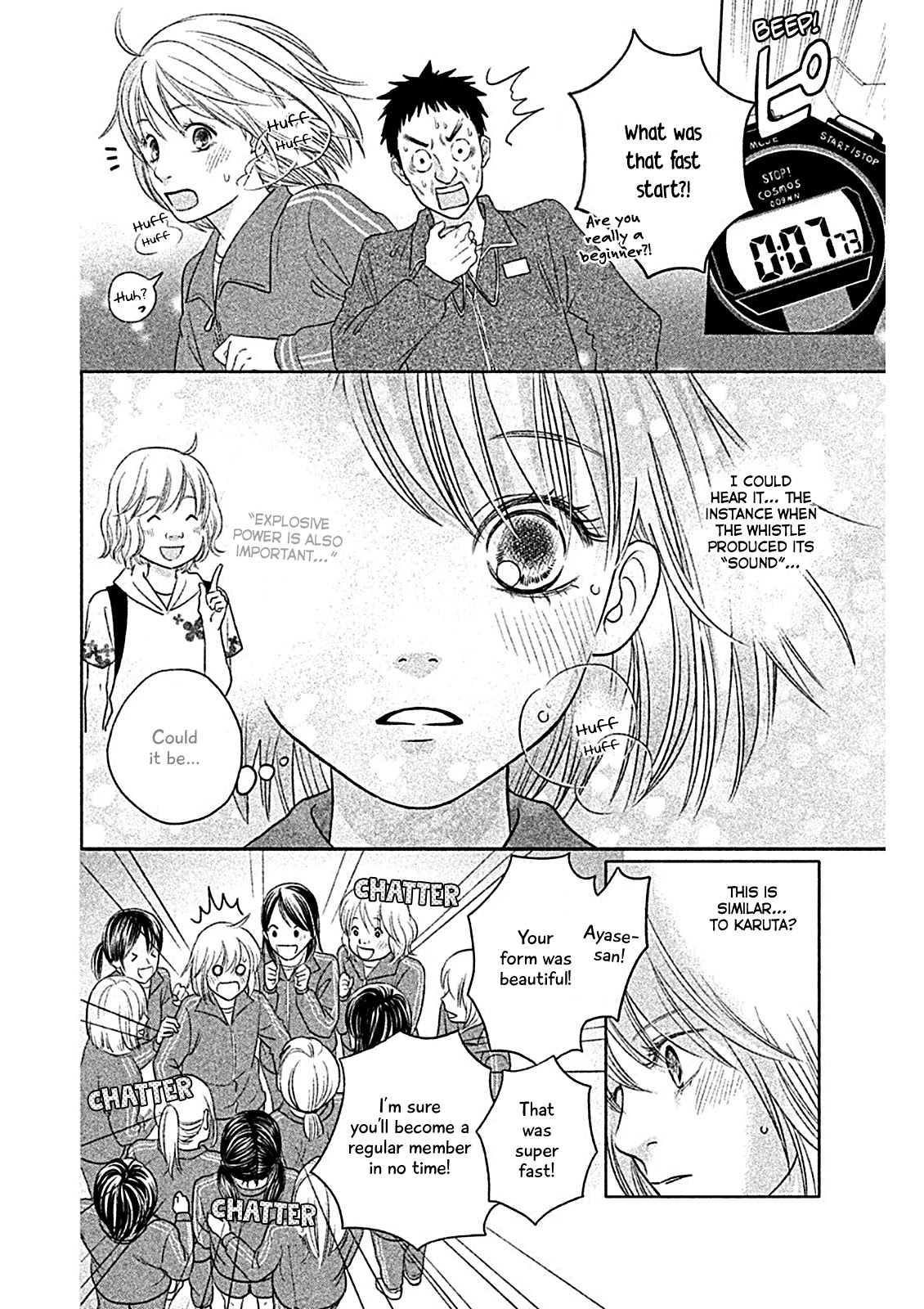Chihayafuru: Middle School Arc Chapter 2 page 15 - Chapter 2: 2nd Poem