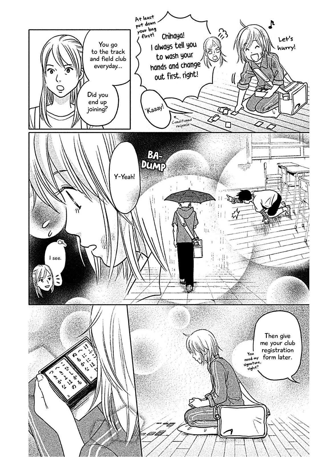 Chihayafuru: Middle School Arc Chapter 2 page 19 - Chapter 2: 2nd Poem