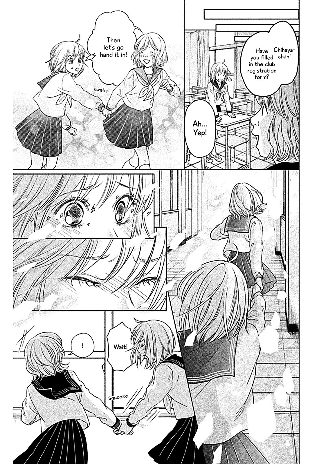 Chihayafuru: Middle School Arc Chapter 2 page 20 - Chapter 2: 2nd Poem