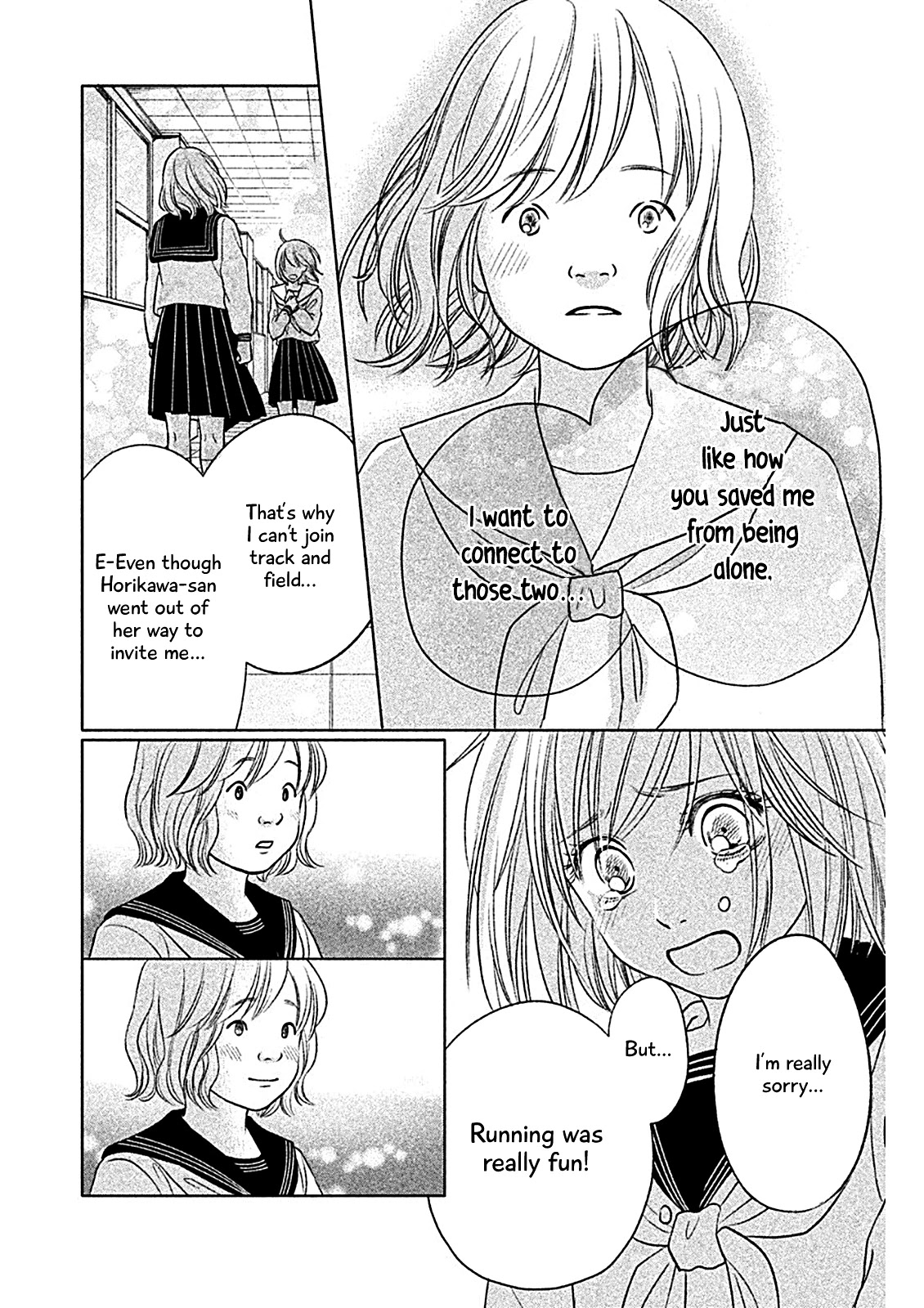 Chihayafuru: Middle School Arc Chapter 2 page 23 - Chapter 2: 2nd Poem