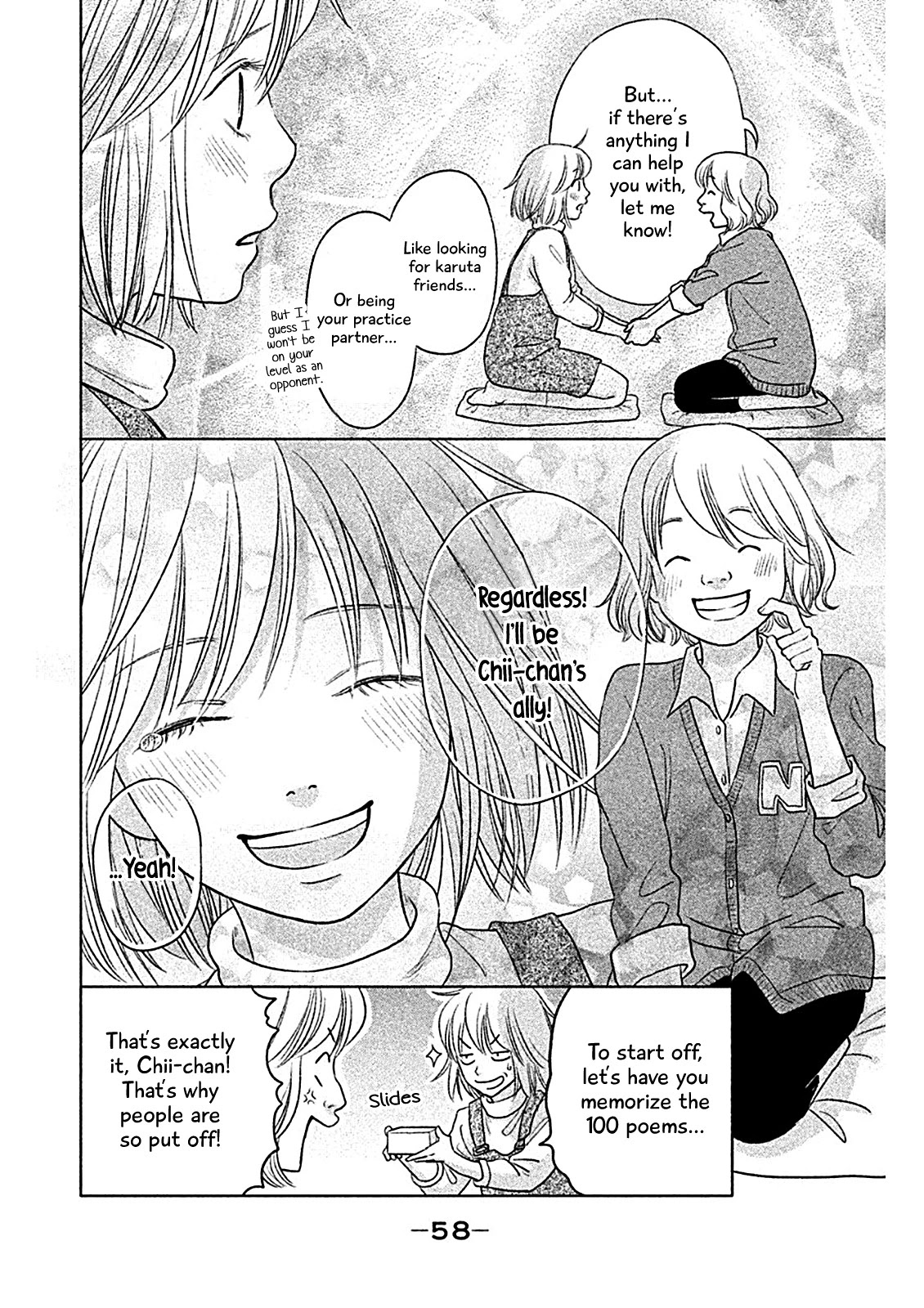 Chihayafuru: Middle School Arc Chapter 2 page 27 - Chapter 2: 2nd Poem