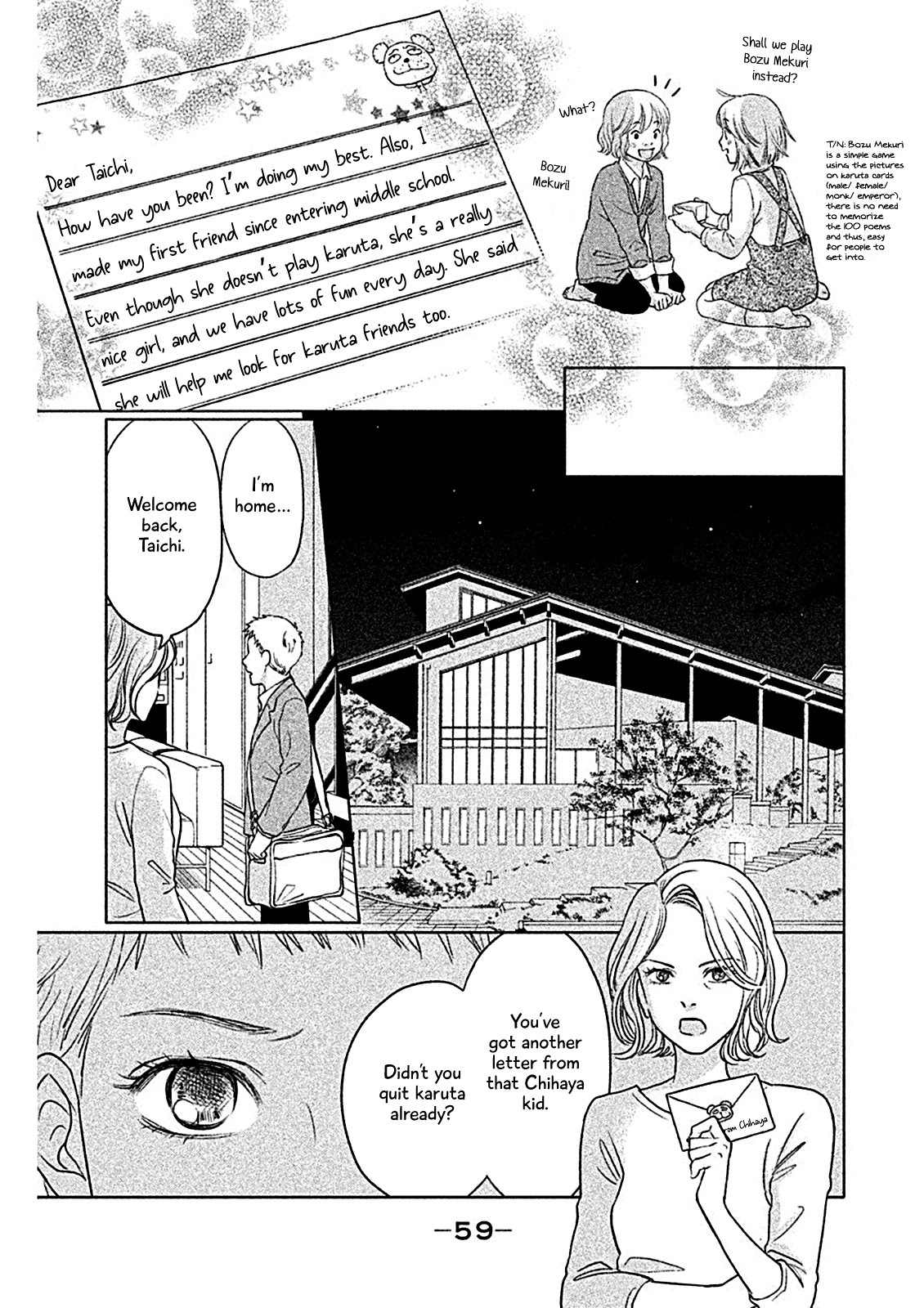 Chihayafuru: Middle School Arc Chapter 2 page 28 - Chapter 2: 2nd Poem