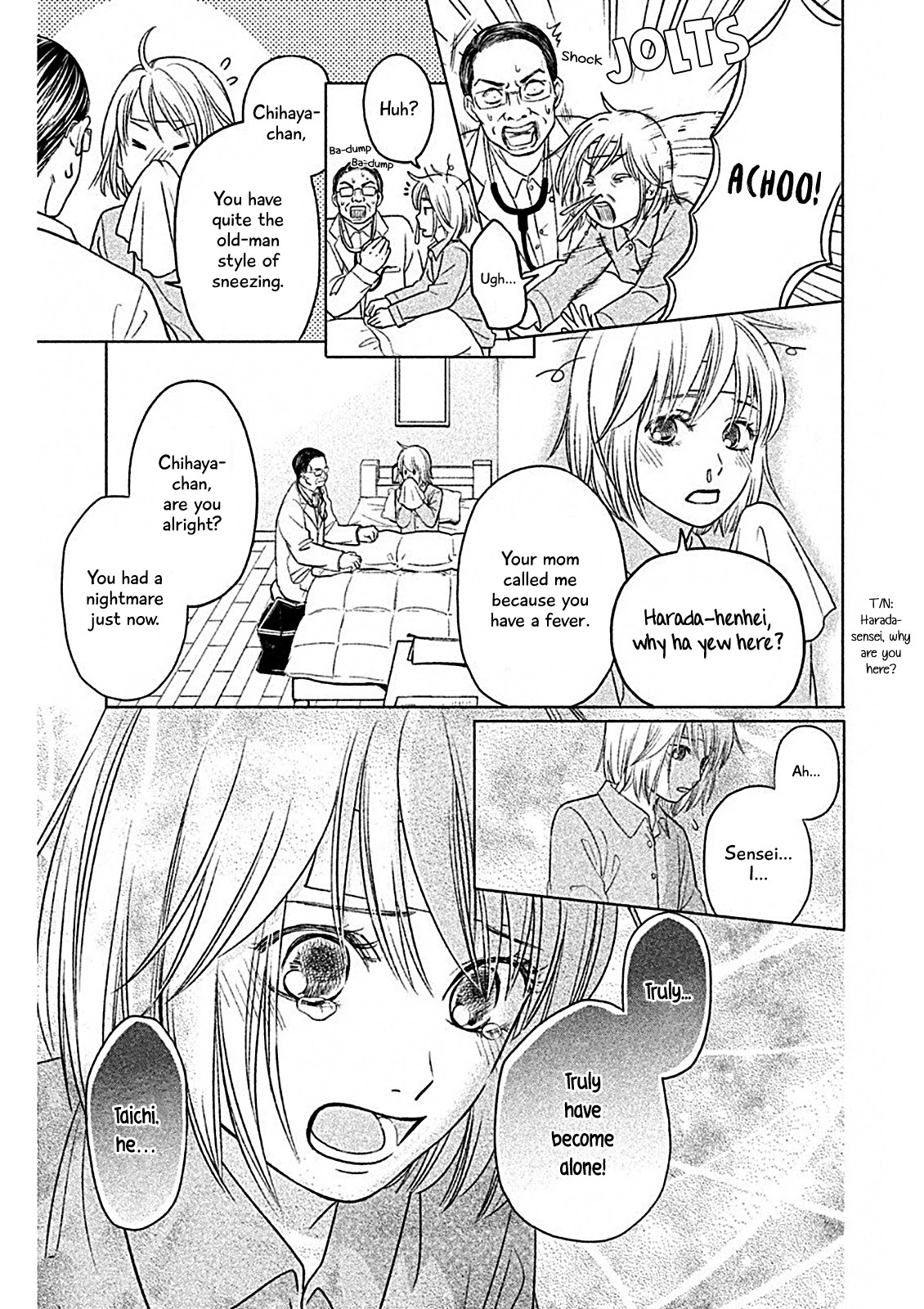 Chihayafuru: Middle School Arc Chapter 2 page 4 - Chapter 2: 2nd Poem