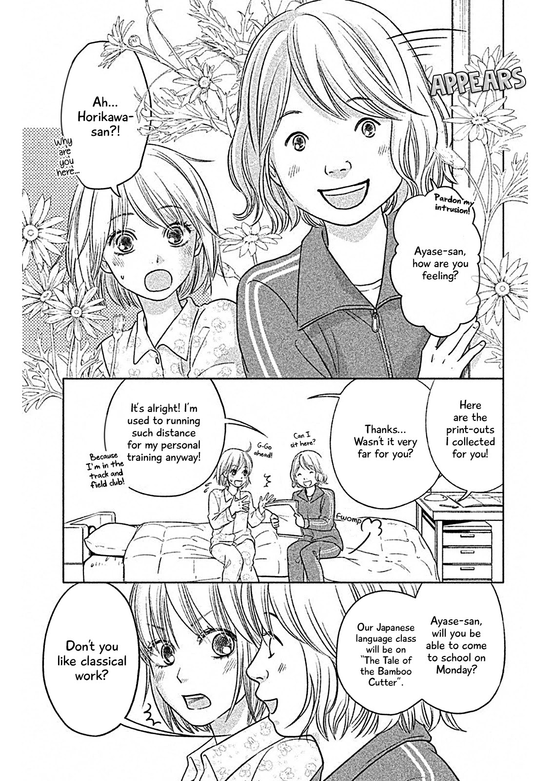 Chihayafuru: Middle School Arc Chapter 2 page 6 - Chapter 2: 2nd Poem