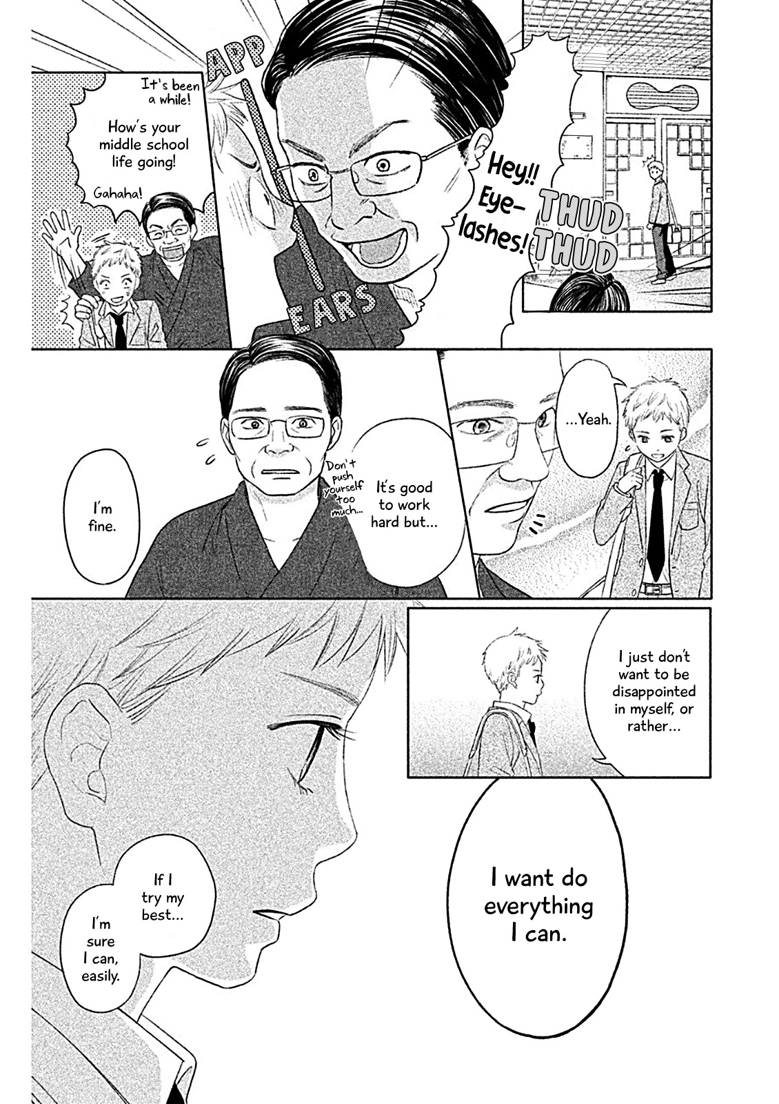 Chihayafuru: Middle School Arc Chapter 3 page 12 - Chapter 3: 3rd Poem