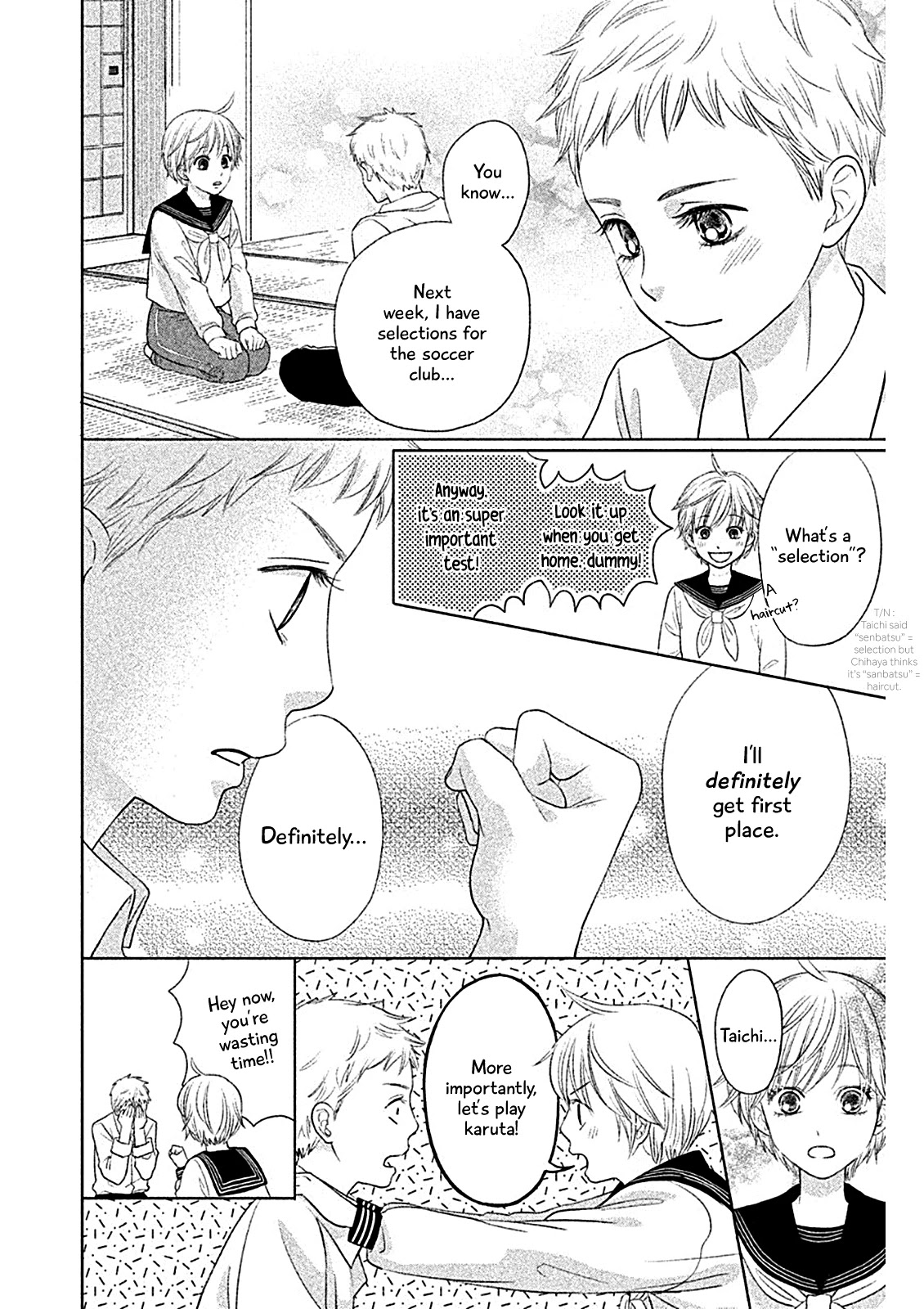 Chihayafuru: Middle School Arc Chapter 3 page 17 - Chapter 3: 3rd Poem