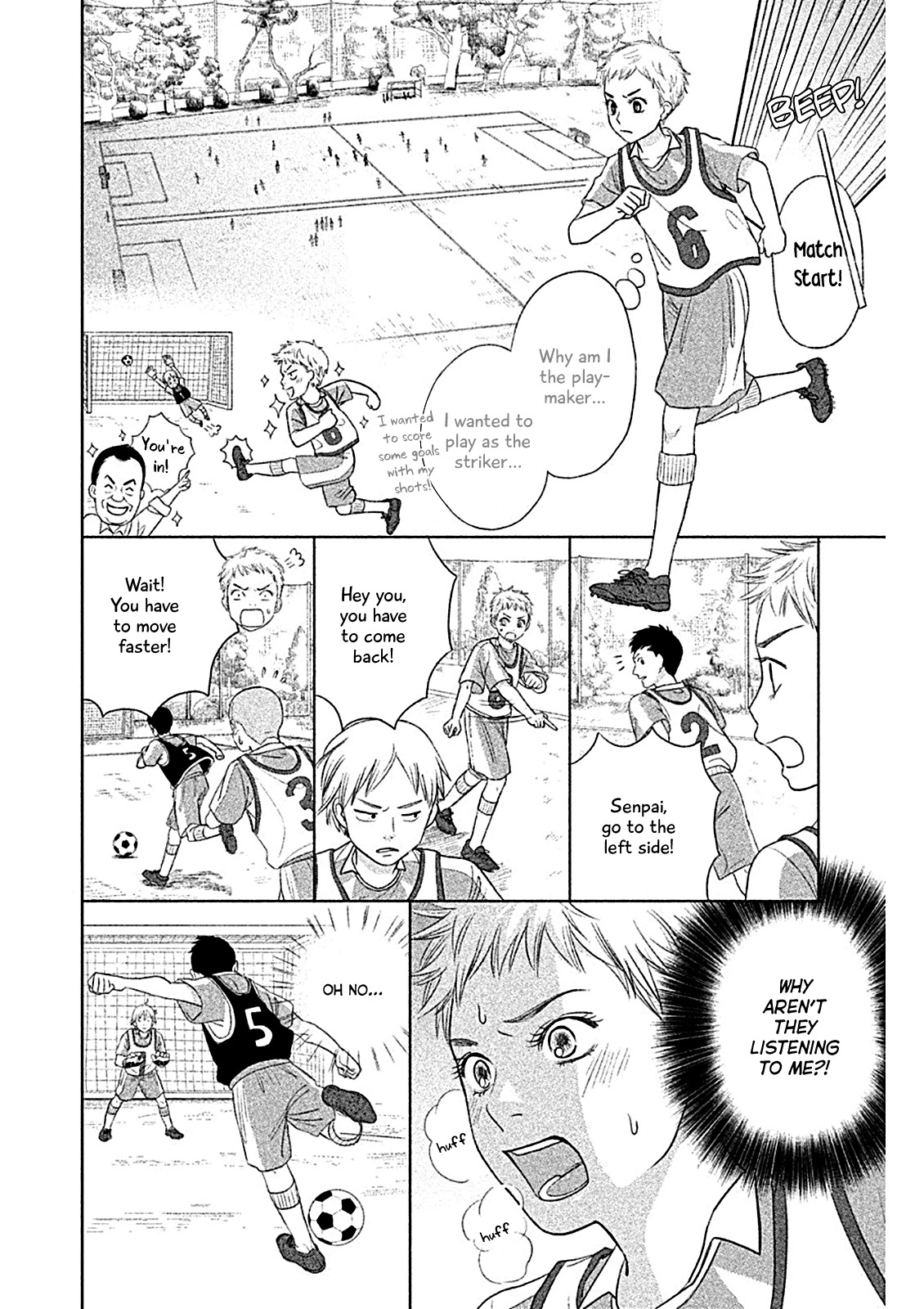 Chihayafuru: Middle School Arc Chapter 3 page 19 - Chapter 3: 3rd Poem