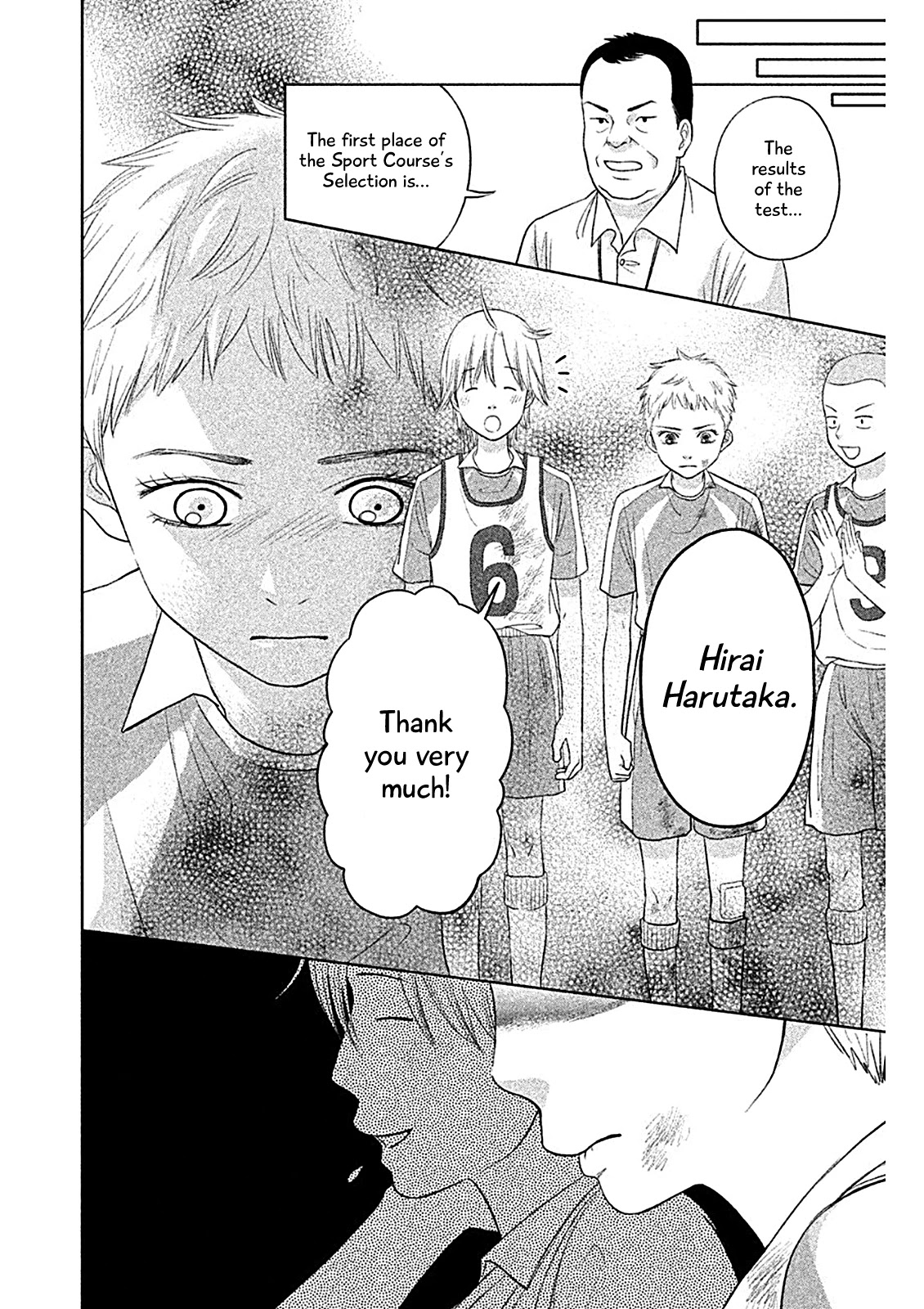 Chihayafuru: Middle School Arc Chapter 3 page 23 - Chapter 3: 3rd Poem