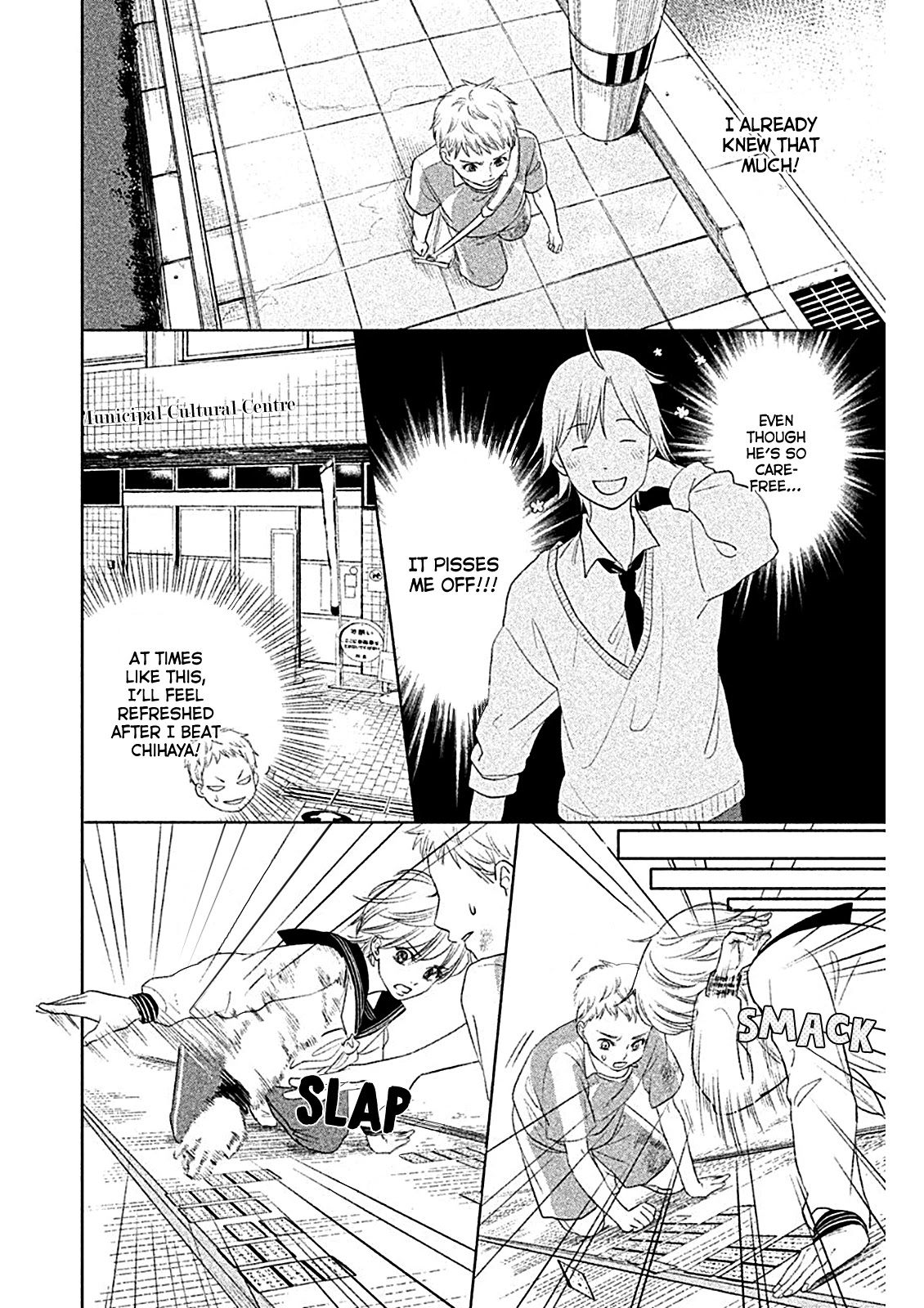 Chihayafuru: Middle School Arc Chapter 3 page 25 - Chapter 3: 3rd Poem