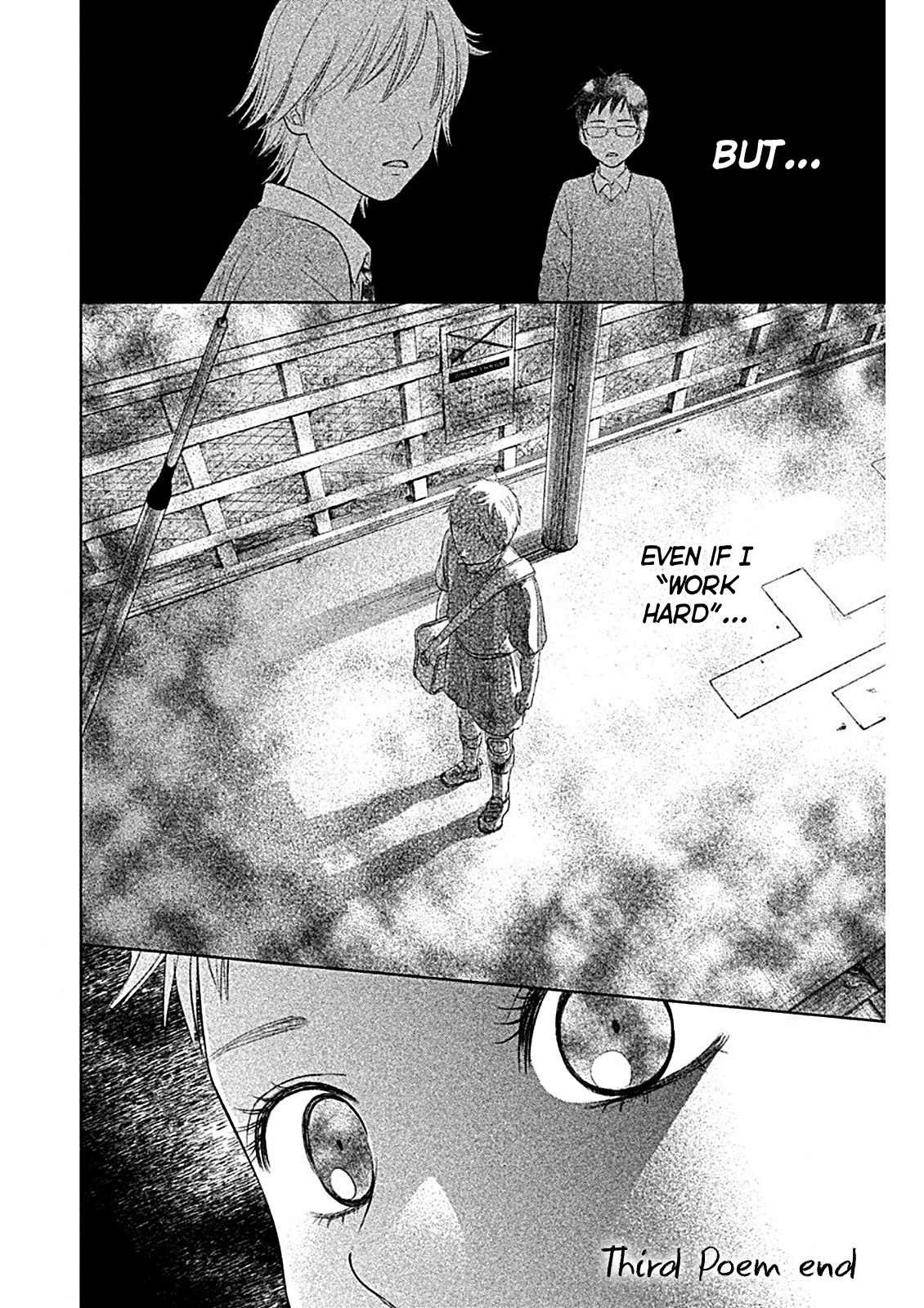 Chihayafuru: Middle School Arc Chapter 3 page 29 - Chapter 3: 3rd Poem
