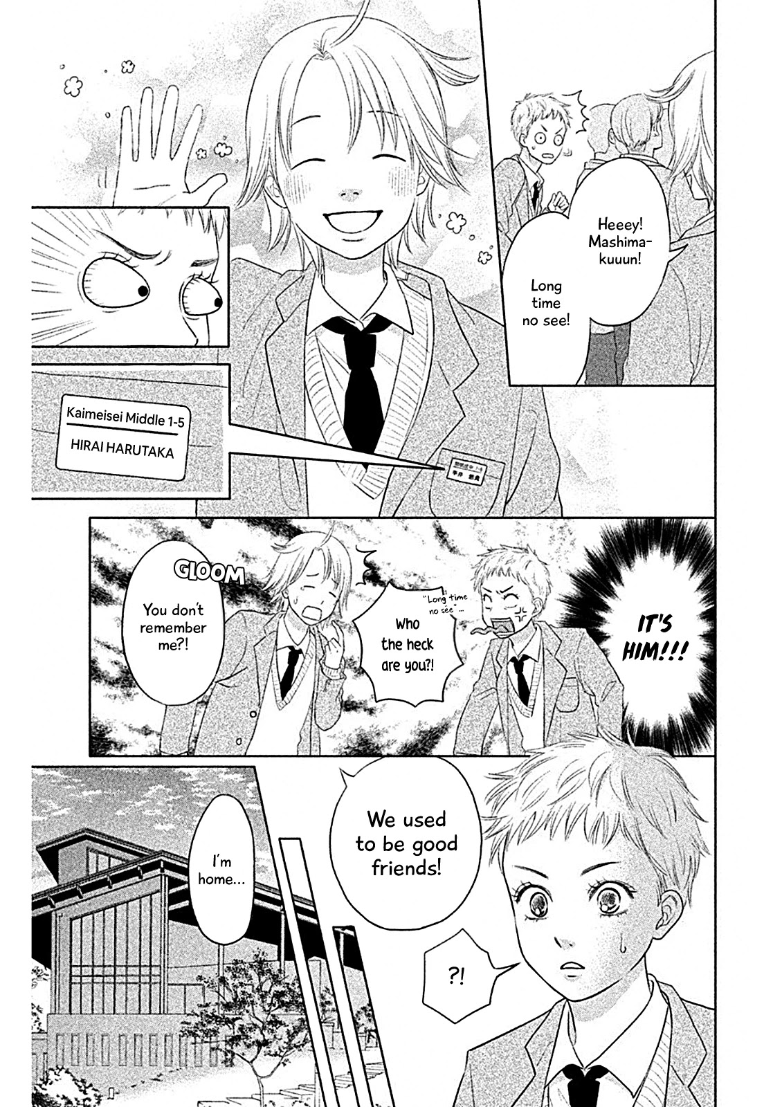 Chihayafuru: Middle School Arc Chapter 3 page 4 - Chapter 3: 3rd Poem