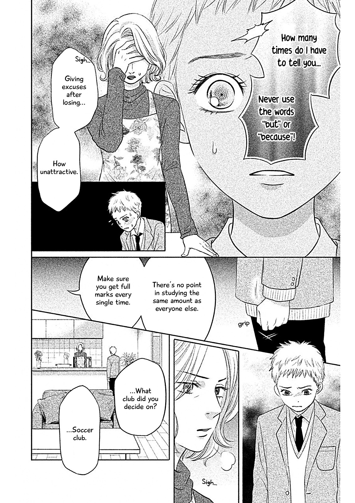 Chihayafuru: Middle School Arc Chapter 3 page 7 - Chapter 3: 3rd Poem