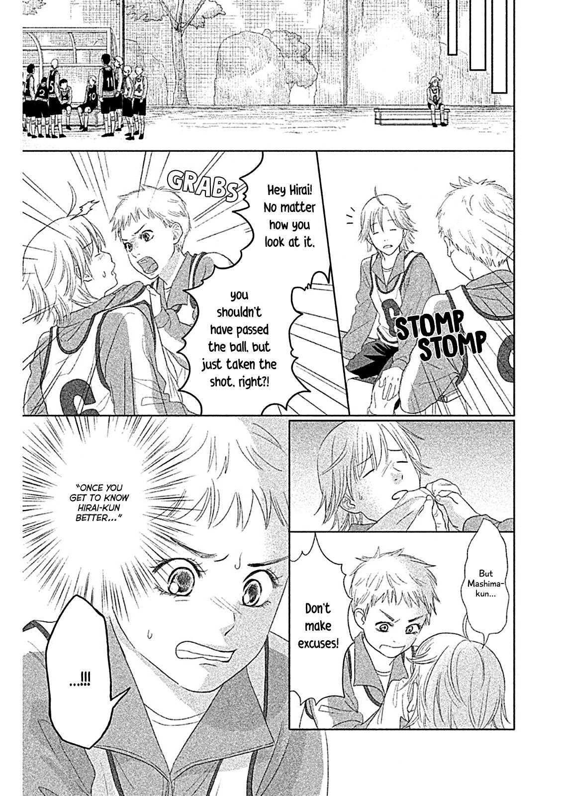 Chihayafuru: Middle School Arc Chapter 4 page 14 - Chapter 4: 4th Poem