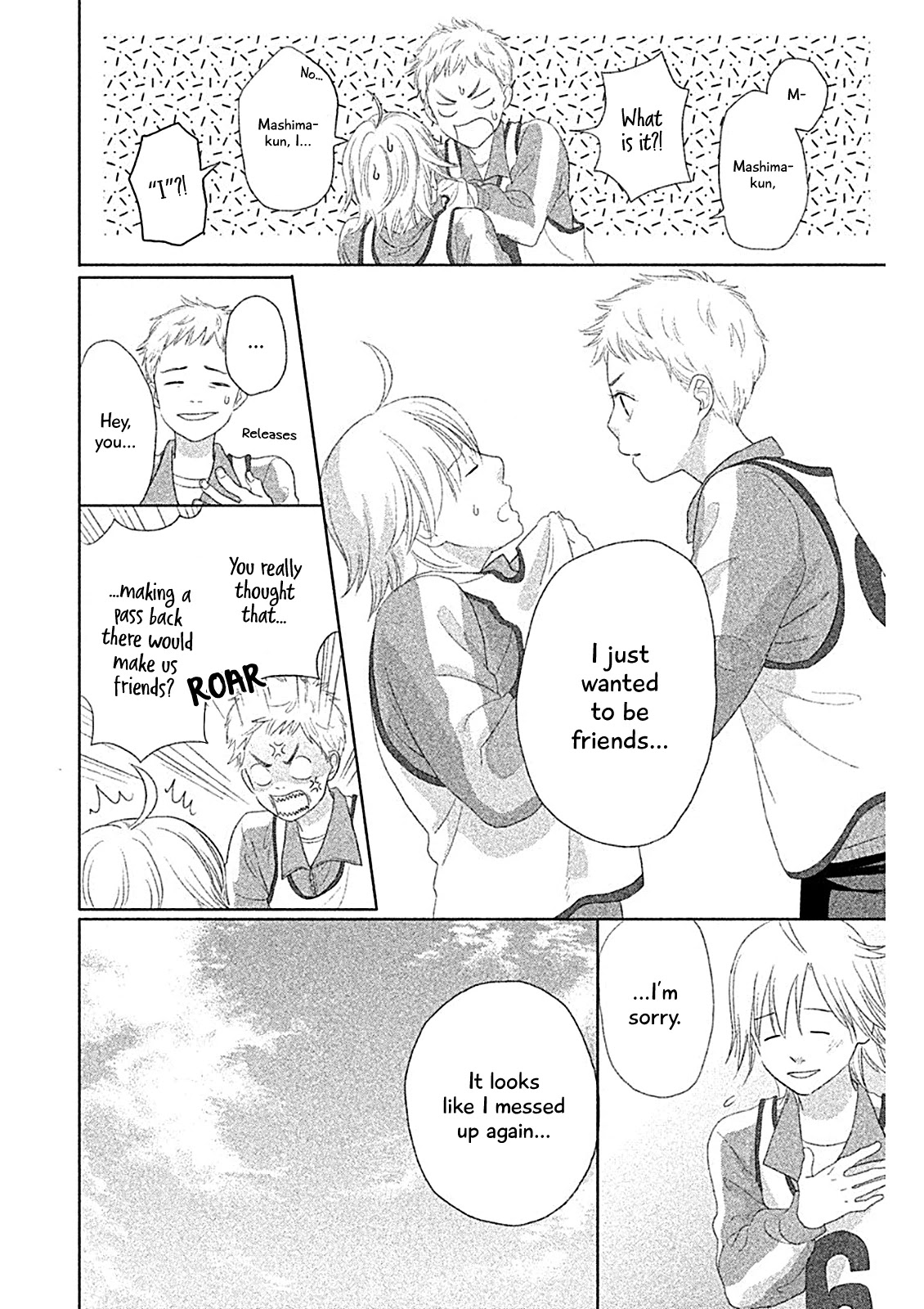 Chihayafuru: Middle School Arc Chapter 4 page 15 - Chapter 4: 4th Poem