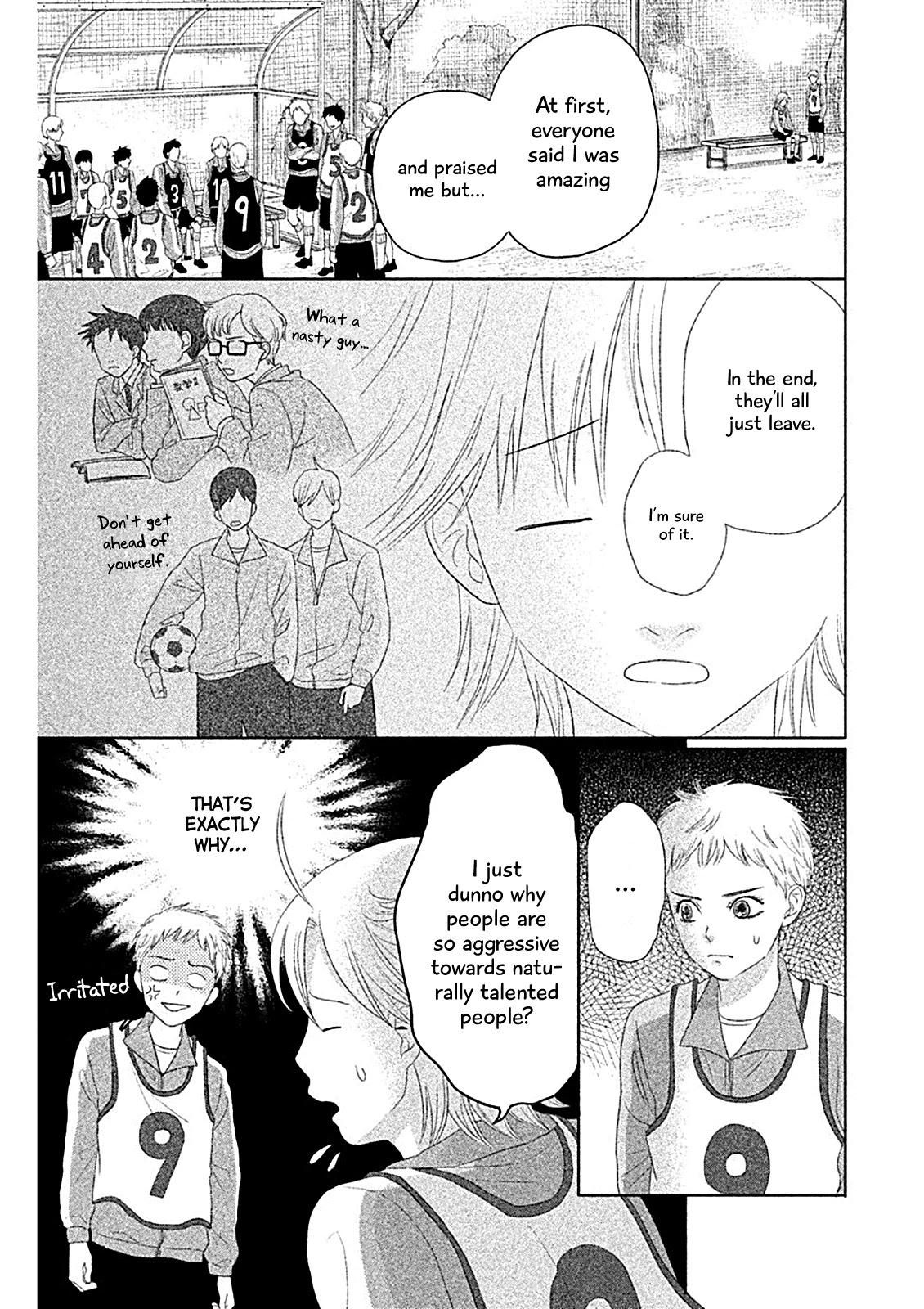 Chihayafuru: Middle School Arc Chapter 4 page 16 - Chapter 4: 4th Poem