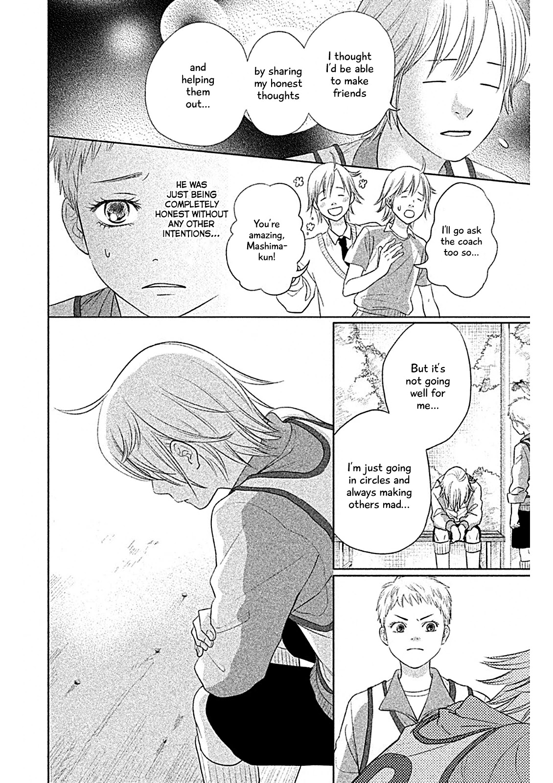 Chihayafuru: Middle School Arc Chapter 4 page 17 - Chapter 4: 4th Poem