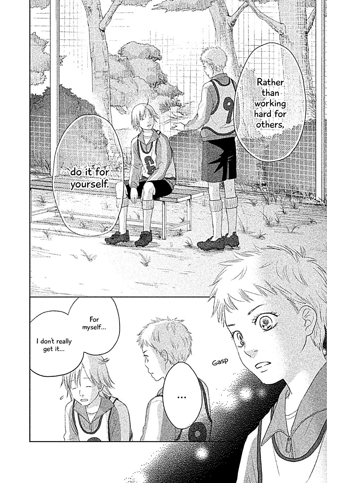Chihayafuru: Middle School Arc Chapter 4 page 19 - Chapter 4: 4th Poem