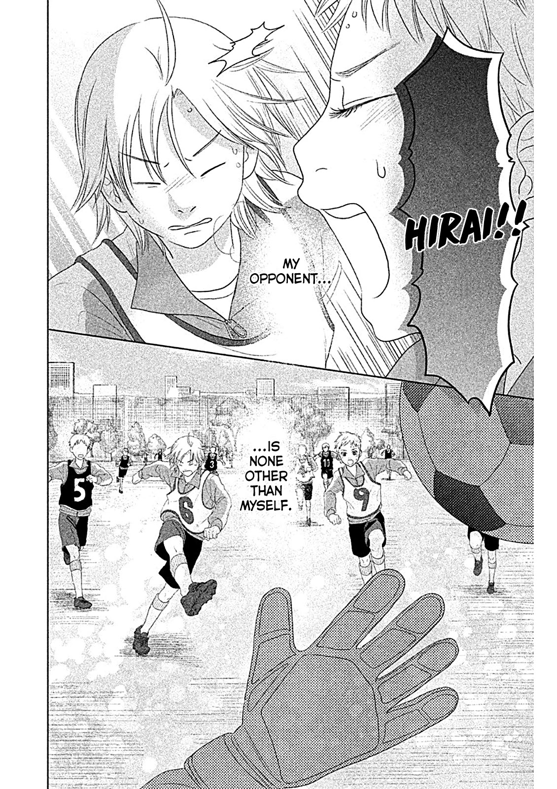 Chihayafuru: Middle School Arc Chapter 4 page 23 - Chapter 4: 4th Poem