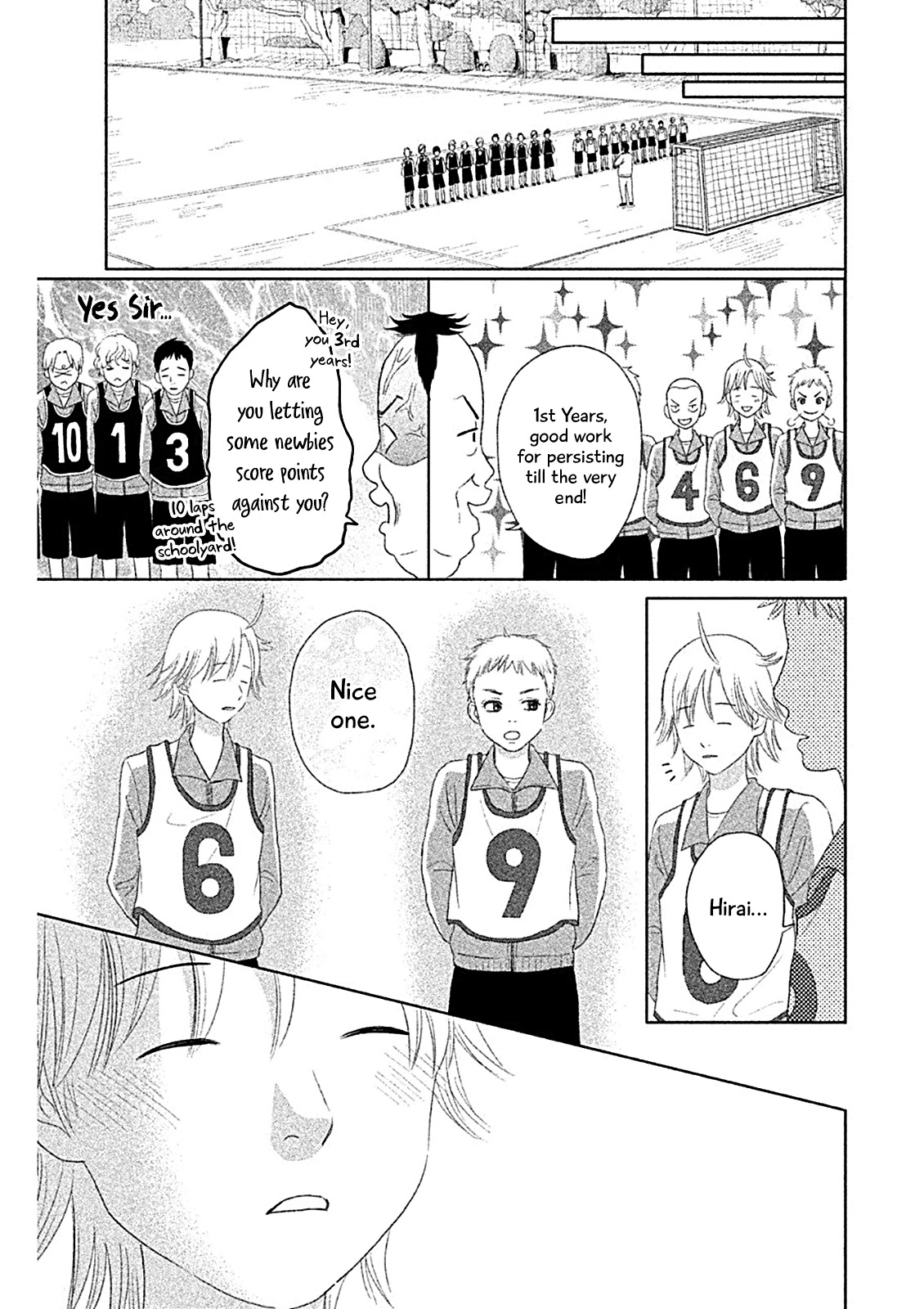 Chihayafuru: Middle School Arc Chapter 4 page 24 - Chapter 4: 4th Poem