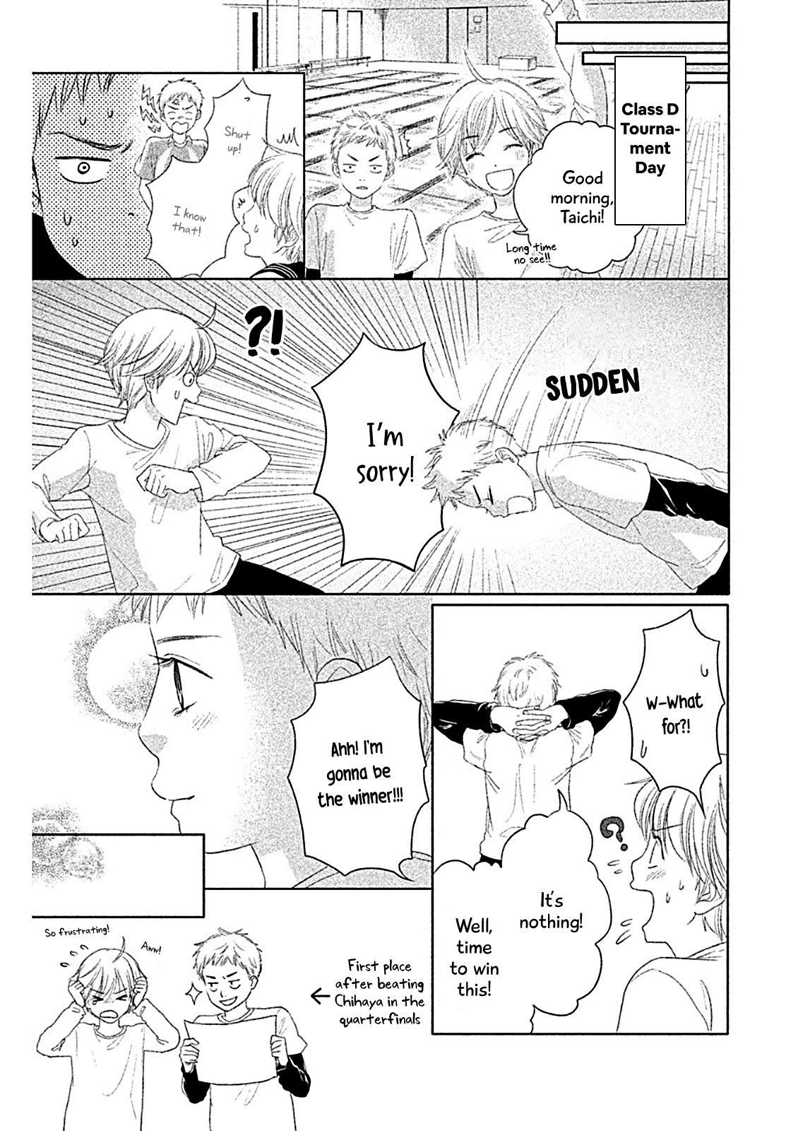 Chihayafuru: Middle School Arc Chapter 4 page 26 - Chapter 4: 4th Poem