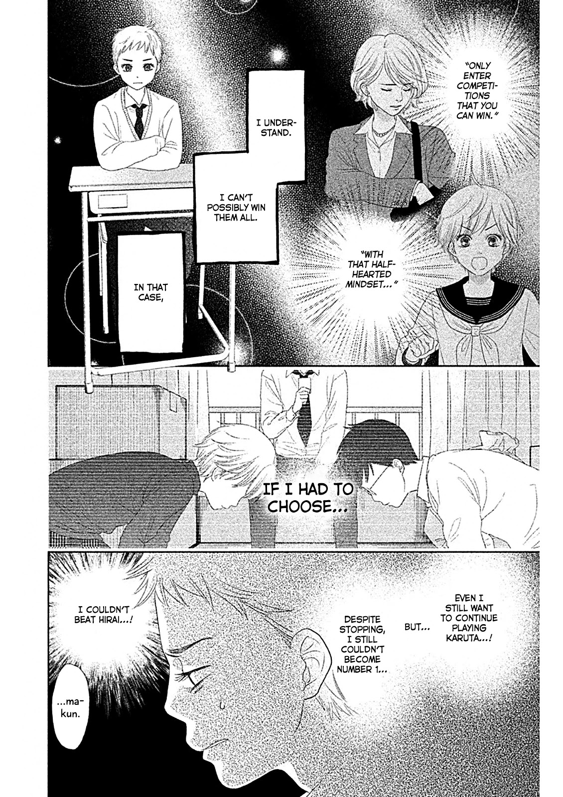 Chihayafuru: Middle School Arc Chapter 4 page 3 - Chapter 4: 4th Poem