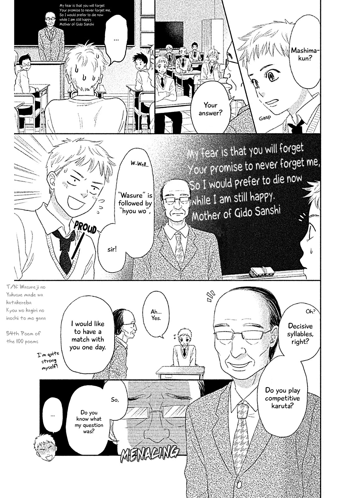 Chihayafuru: Middle School Arc Chapter 4 page 4 - Chapter 4: 4th Poem