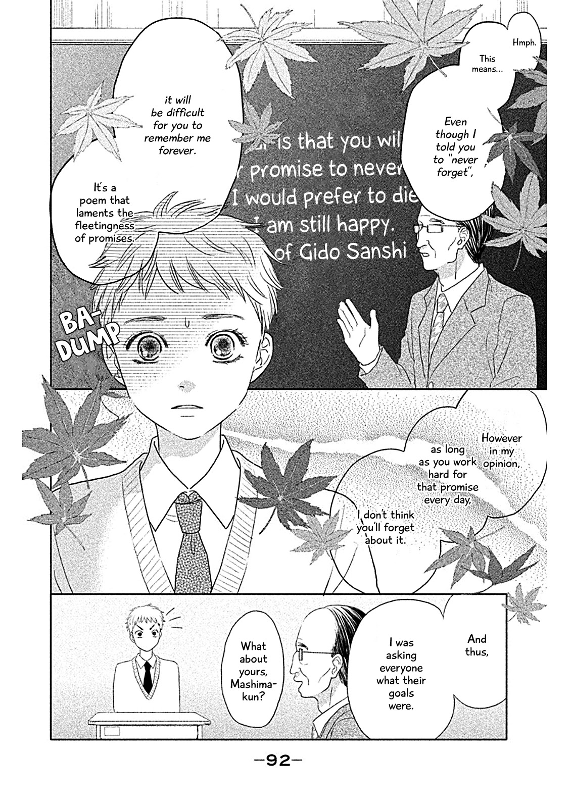 Chihayafuru: Middle School Arc Chapter 4 page 5 - Chapter 4: 4th Poem