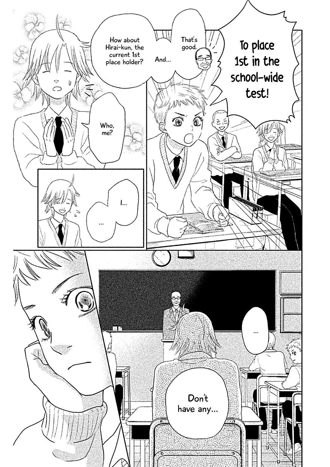 Chihayafuru: Middle School Arc Chapter 4 page 6 - Chapter 4: 4th Poem